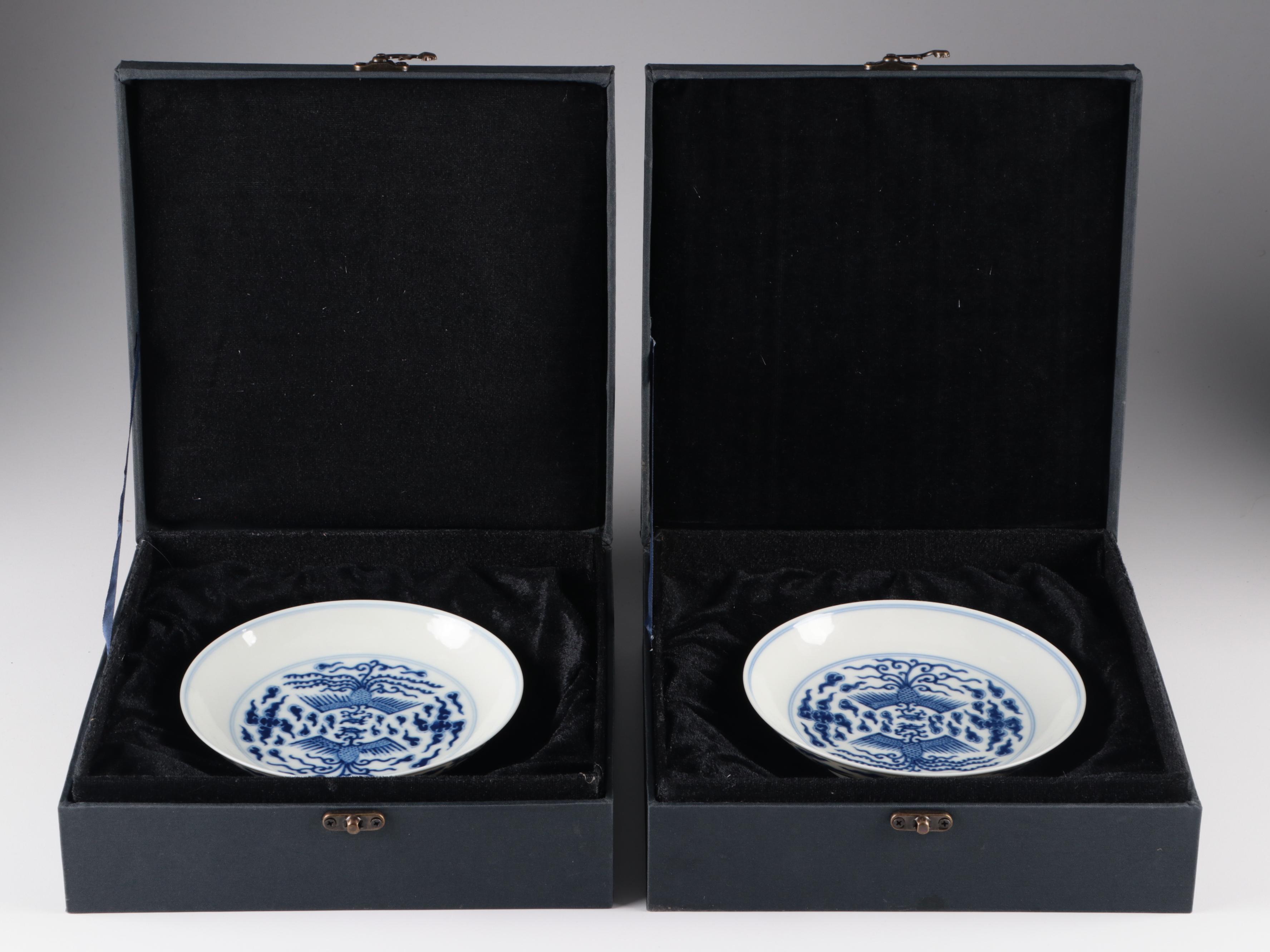 Pair of Guangxu Mark Chinese Porcelain Phoenix Bowls
