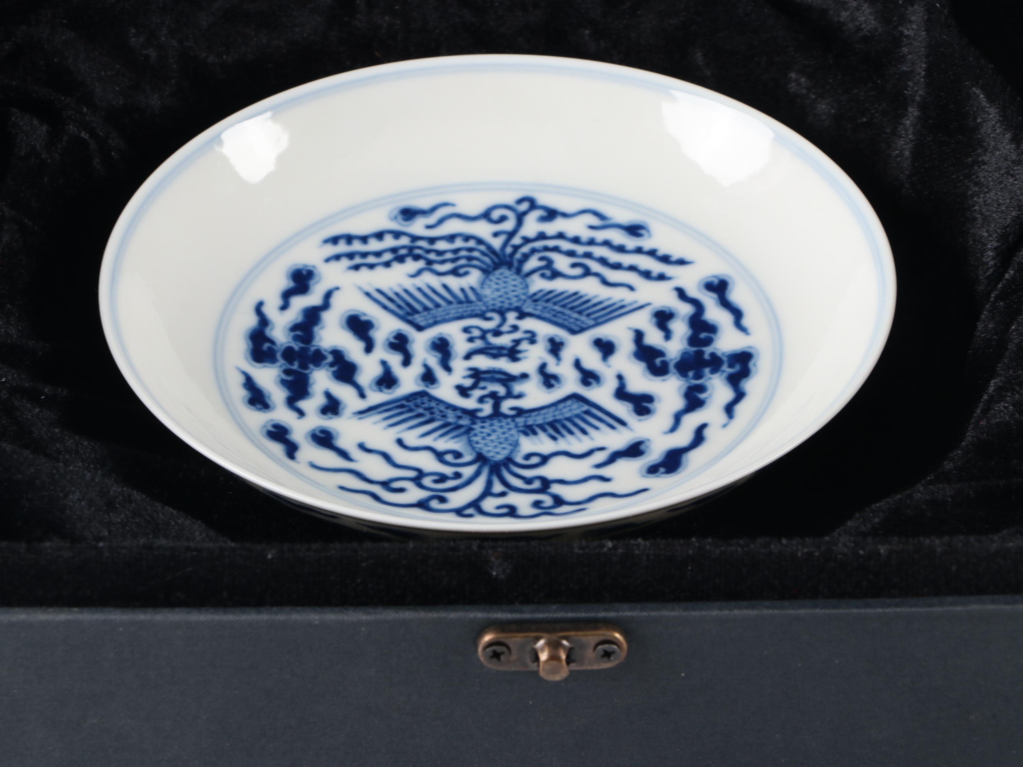 Pair of Guangxu Mark Chinese Porcelain Phoenix Bowls
