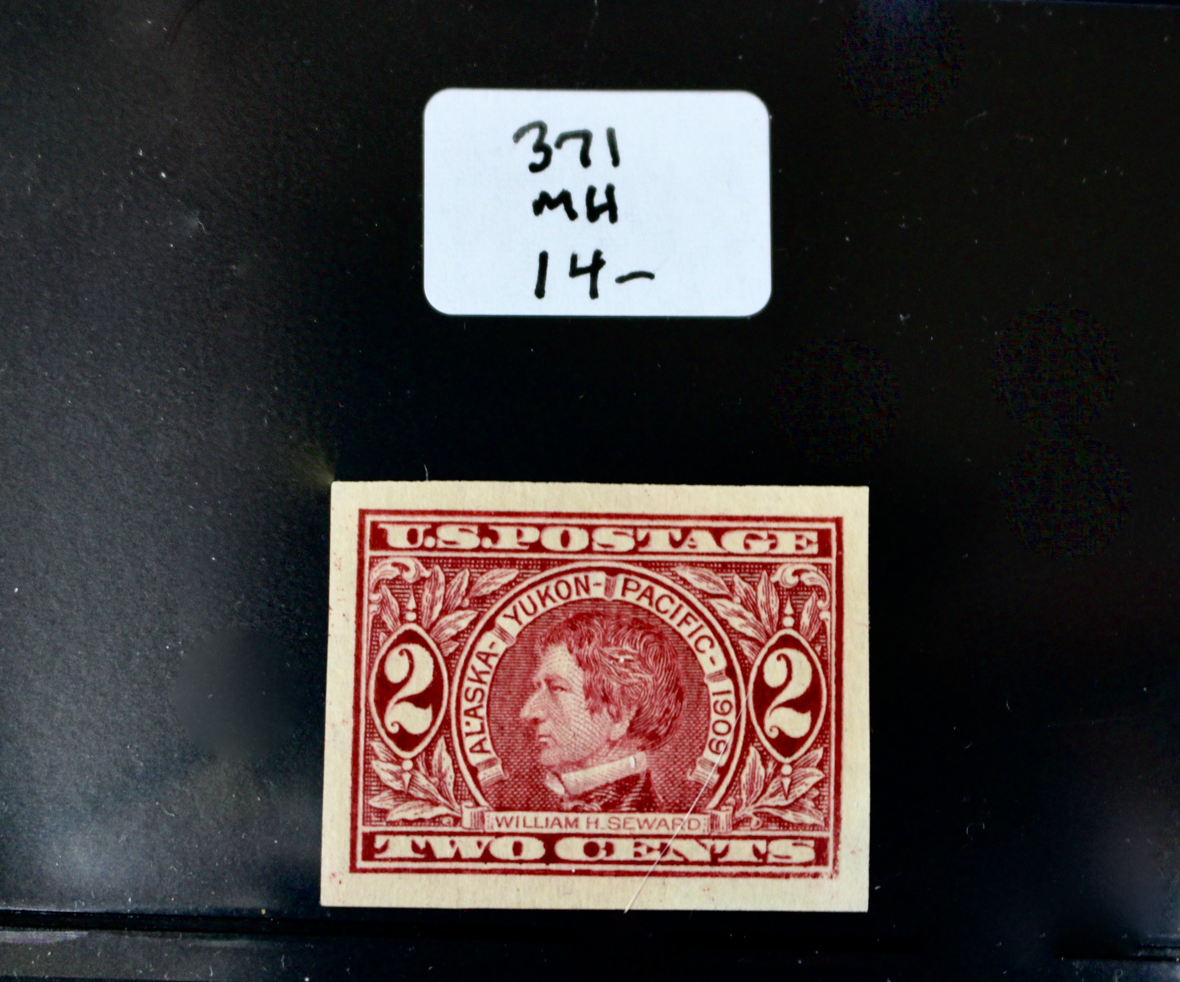 Sixteen Mint Condition Early U.S. Postage Stamps