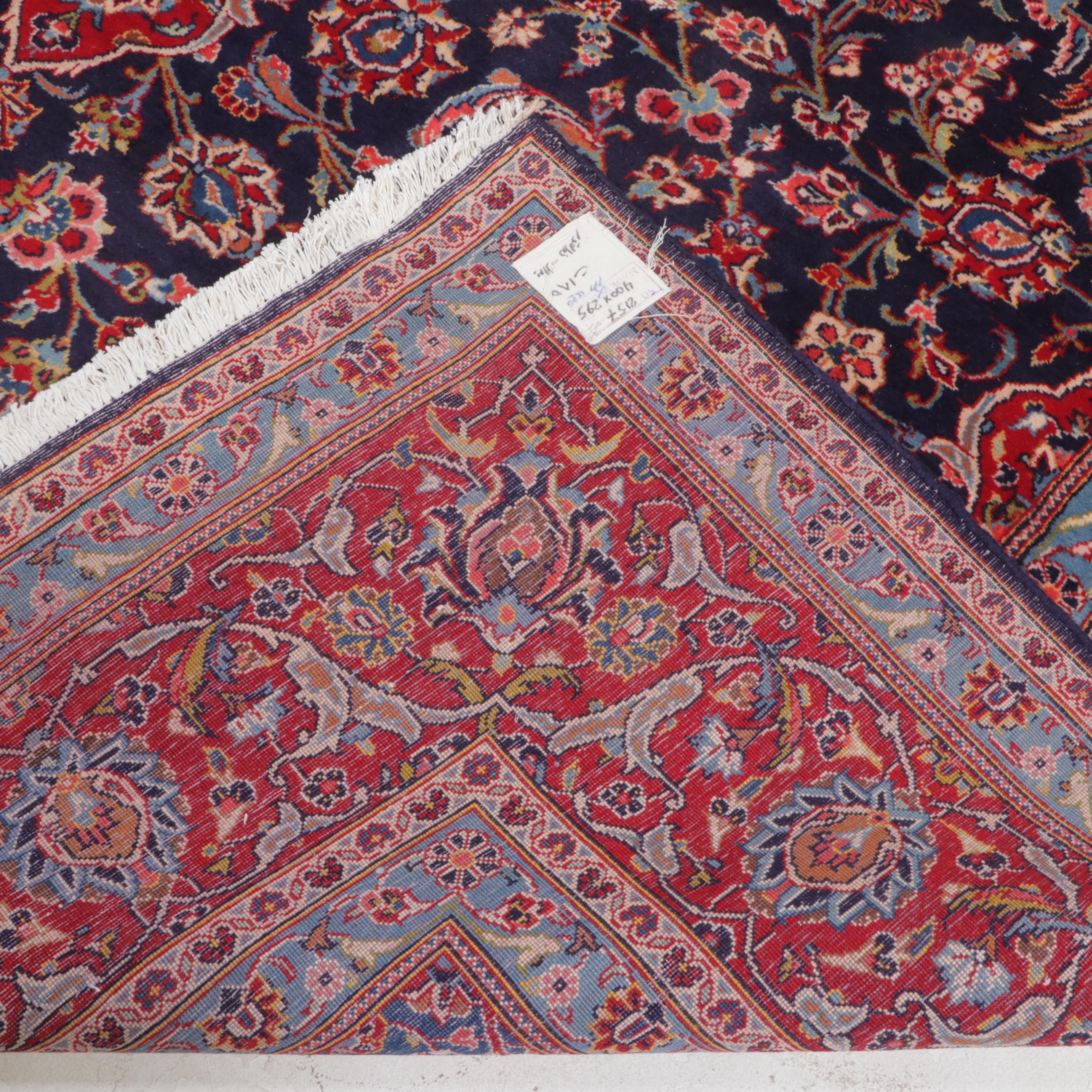 9'9 x 13'3 Hand-Knotted Persian Kashan Room Sized Rug