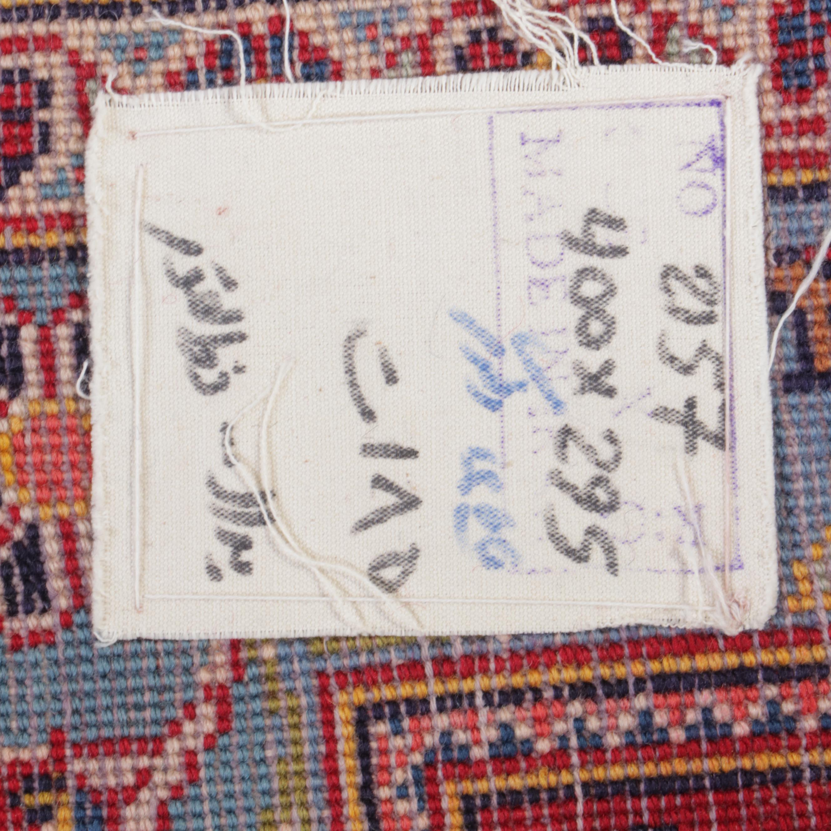 9'9 x 13'3 Hand-Knotted Persian Kashan Room Sized Rug