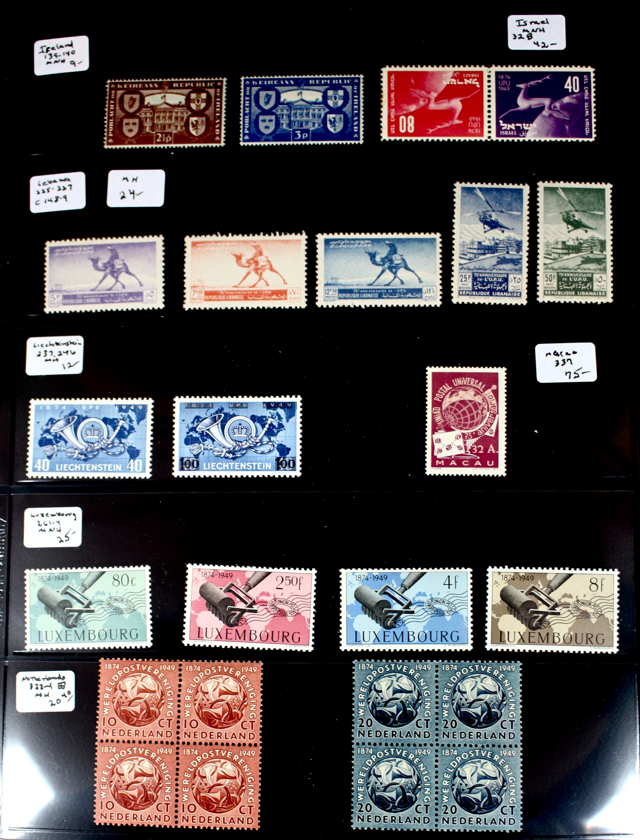 Foreign Postage Stamp Collection