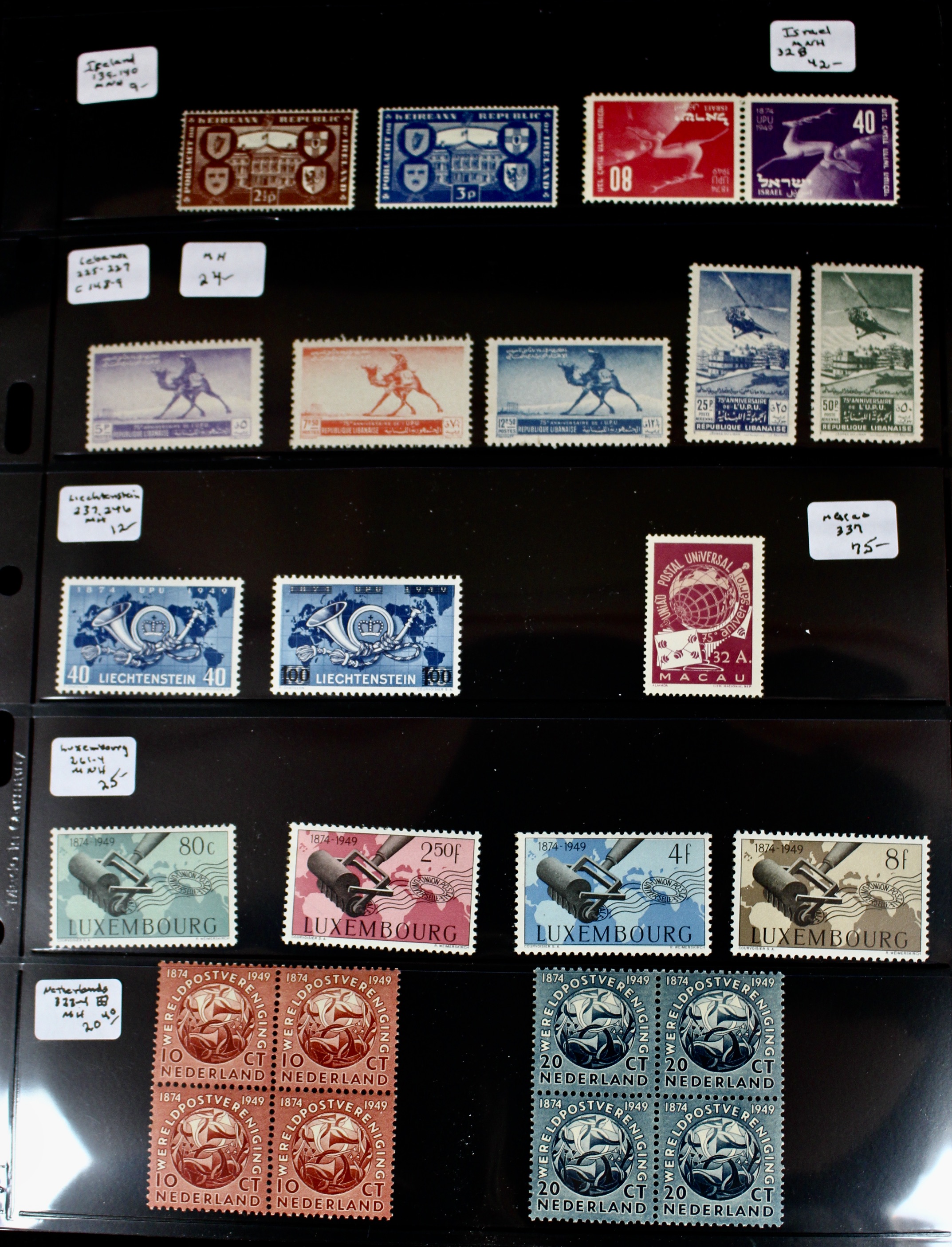 Foreign Postage Stamp Collection