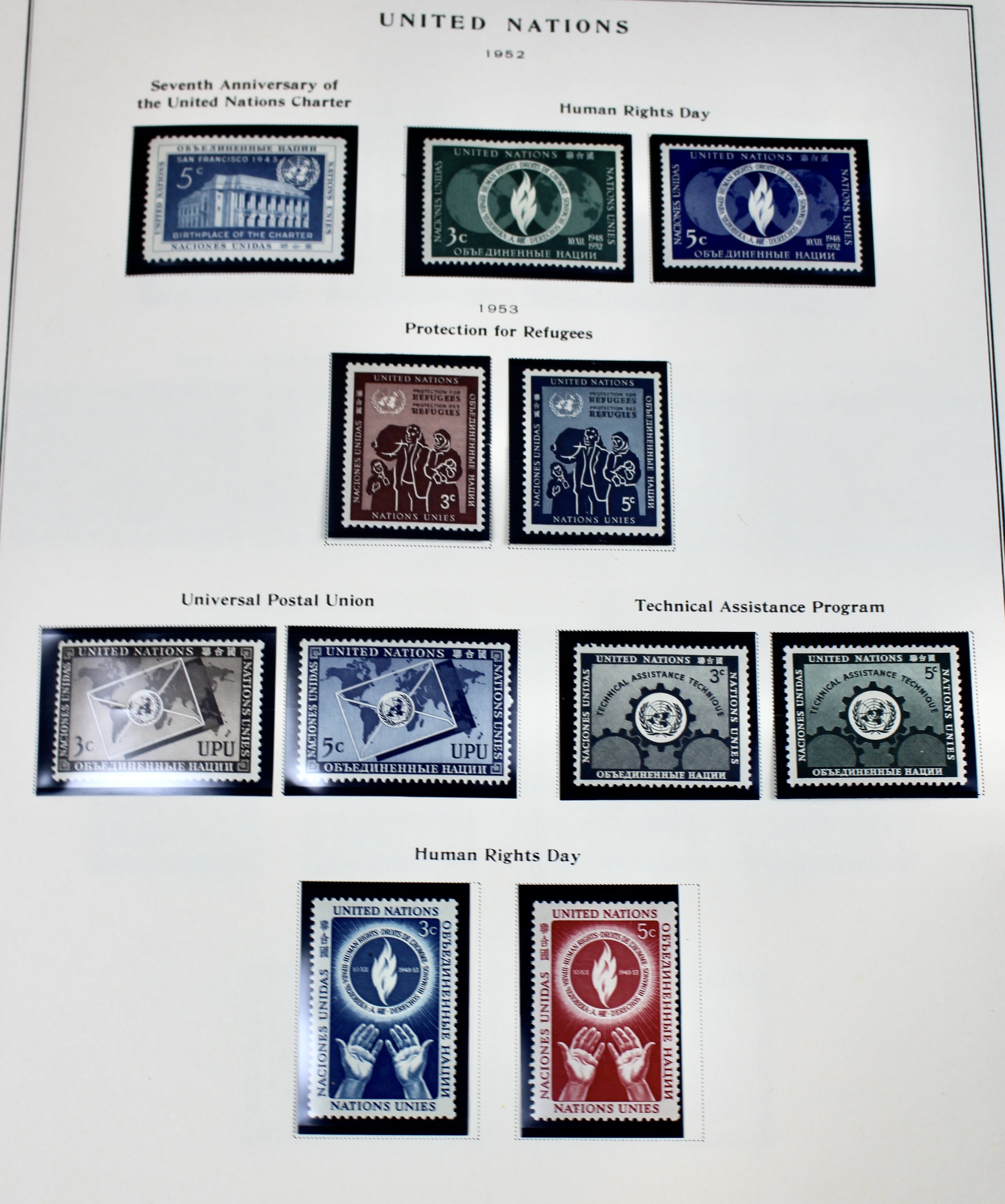 Comprehensive Mint Condition United Nations Postage Stamp Collection