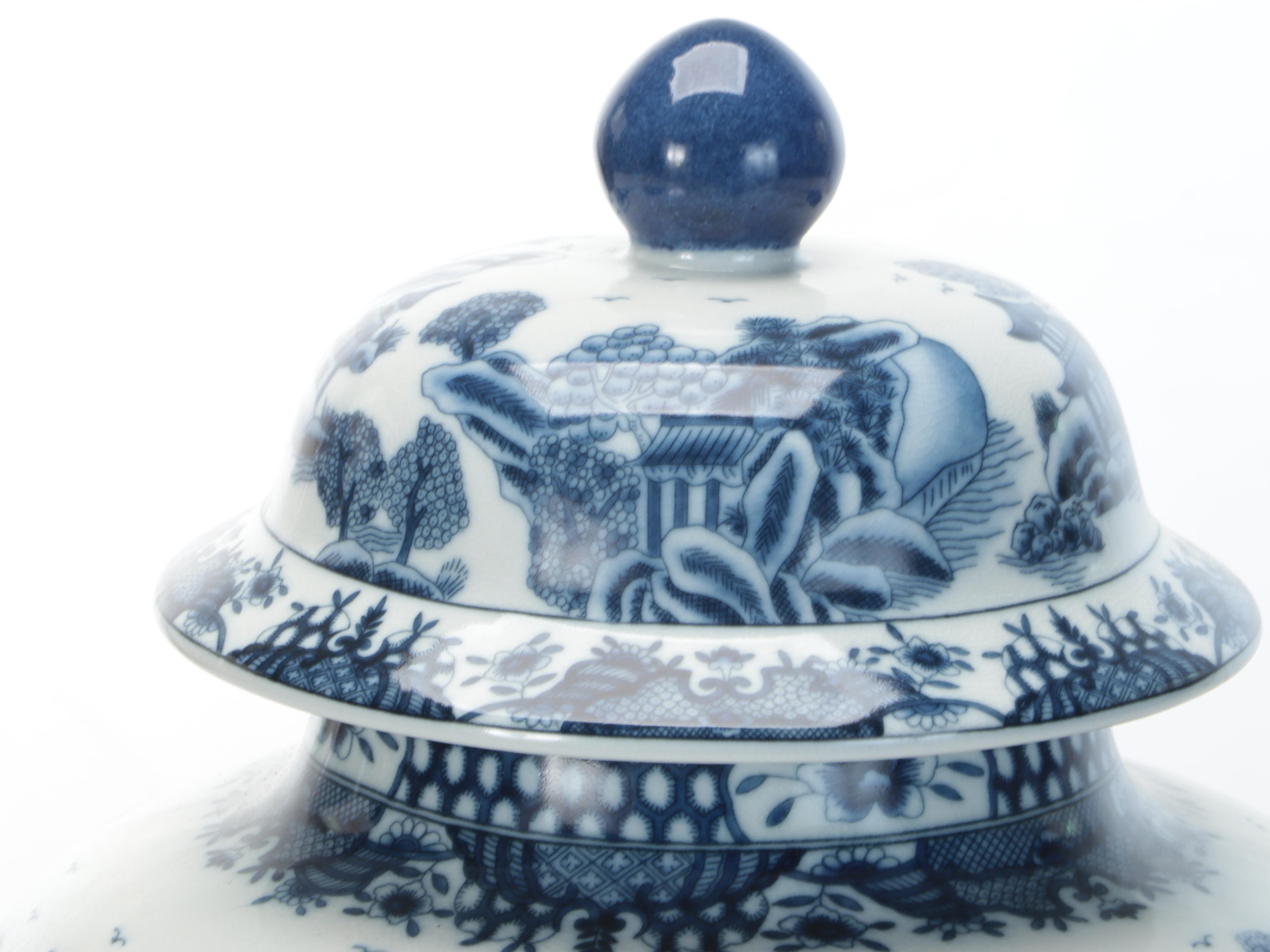 United Wilson Chinese Porcelain Ginger Jar
