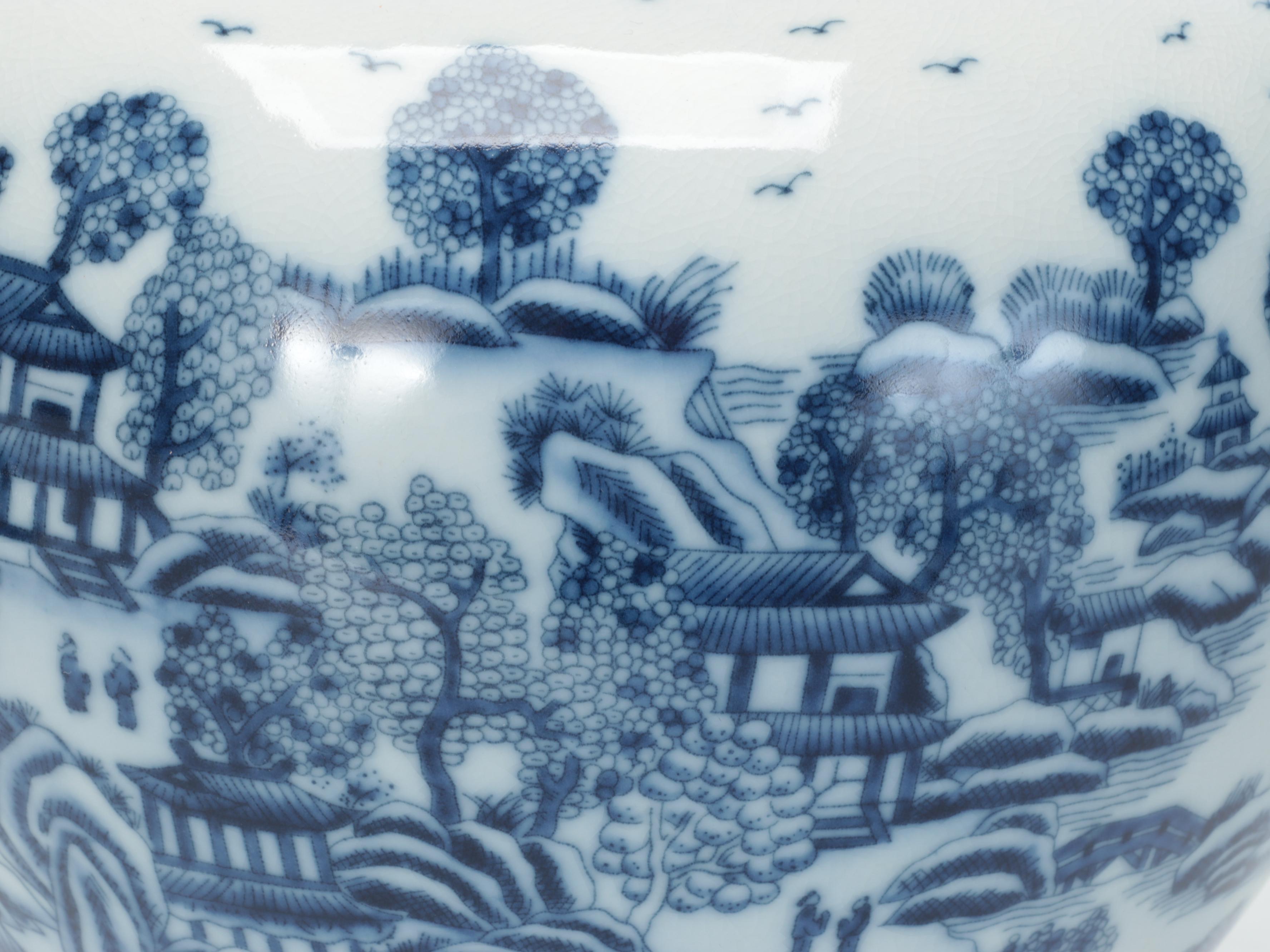 United Wilson Chinese Porcelain Ginger Jar