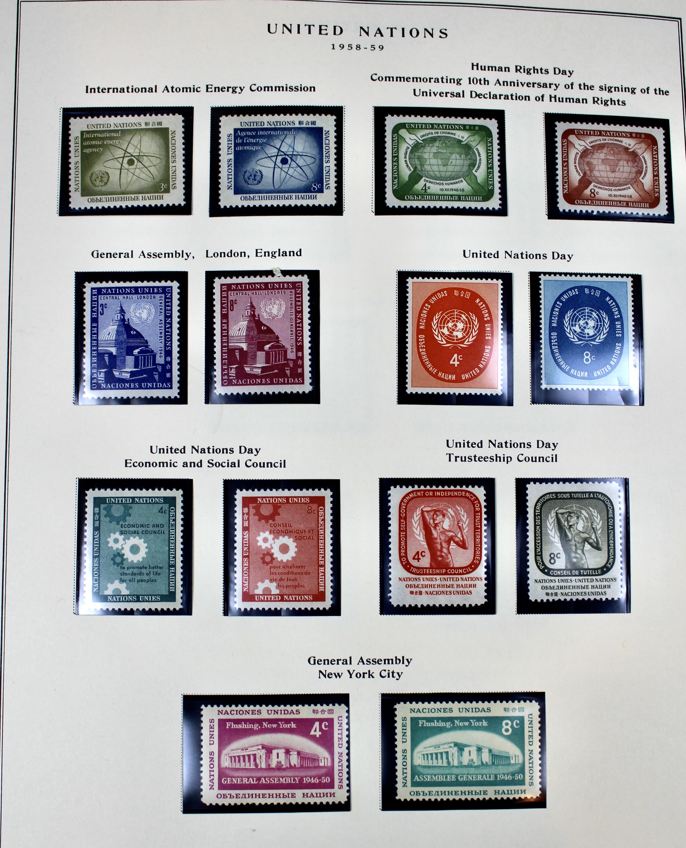 Comprehensive Mint Condition United Nations Postage Stamp Collection
