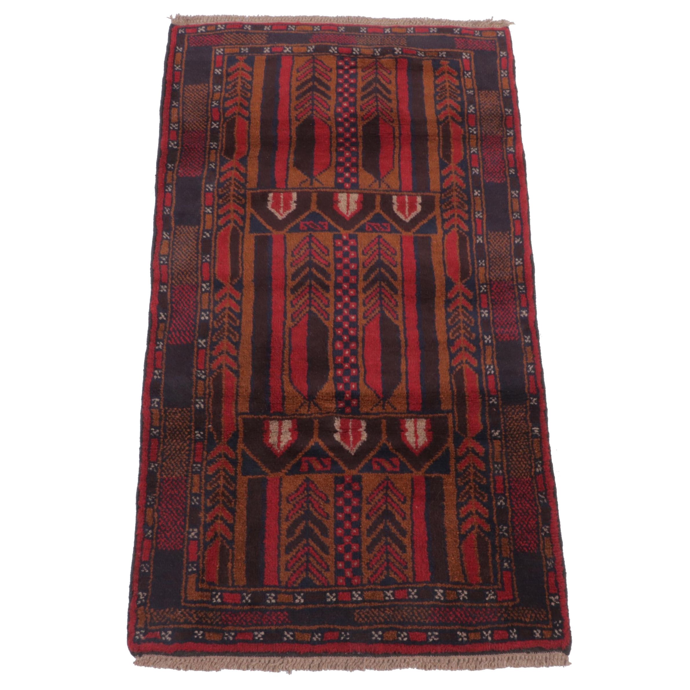 2'7 x 4'10 Hand-Knotted Afghan Taimani Accent Rug