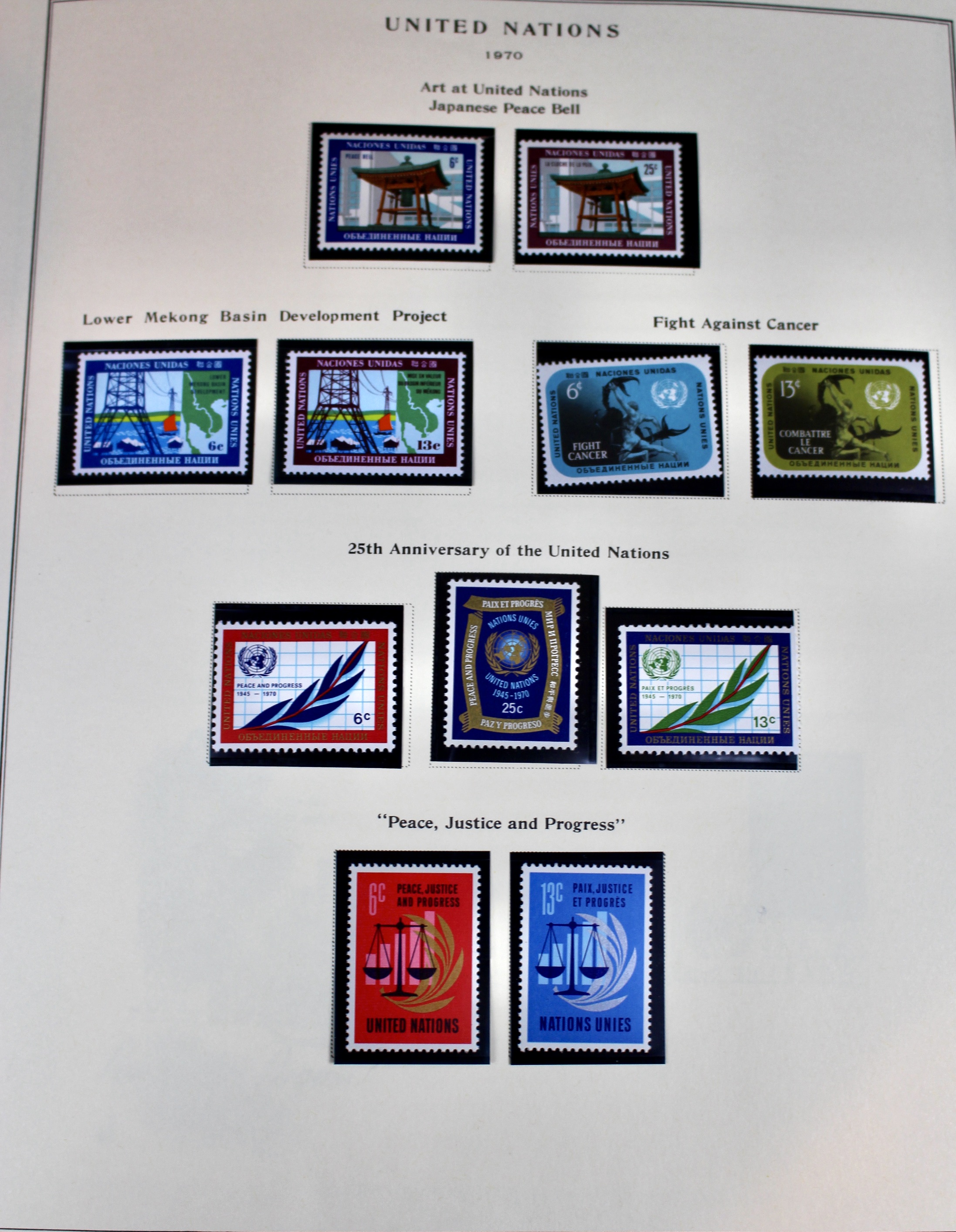 Comprehensive Mint Condition United Nations Postage Stamp Collection