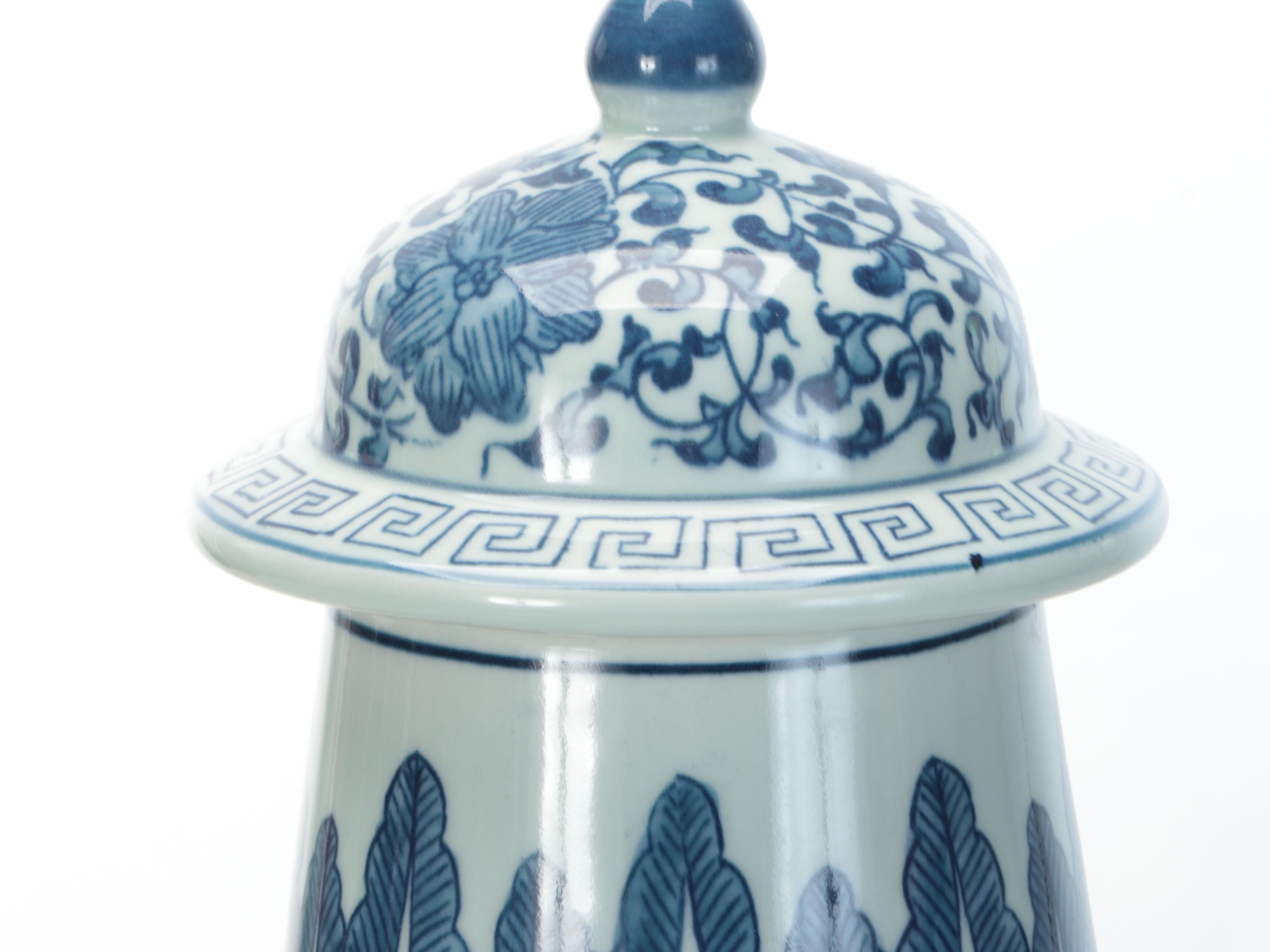 Oriental Accent Blue and White Porcelain Ginger Jar