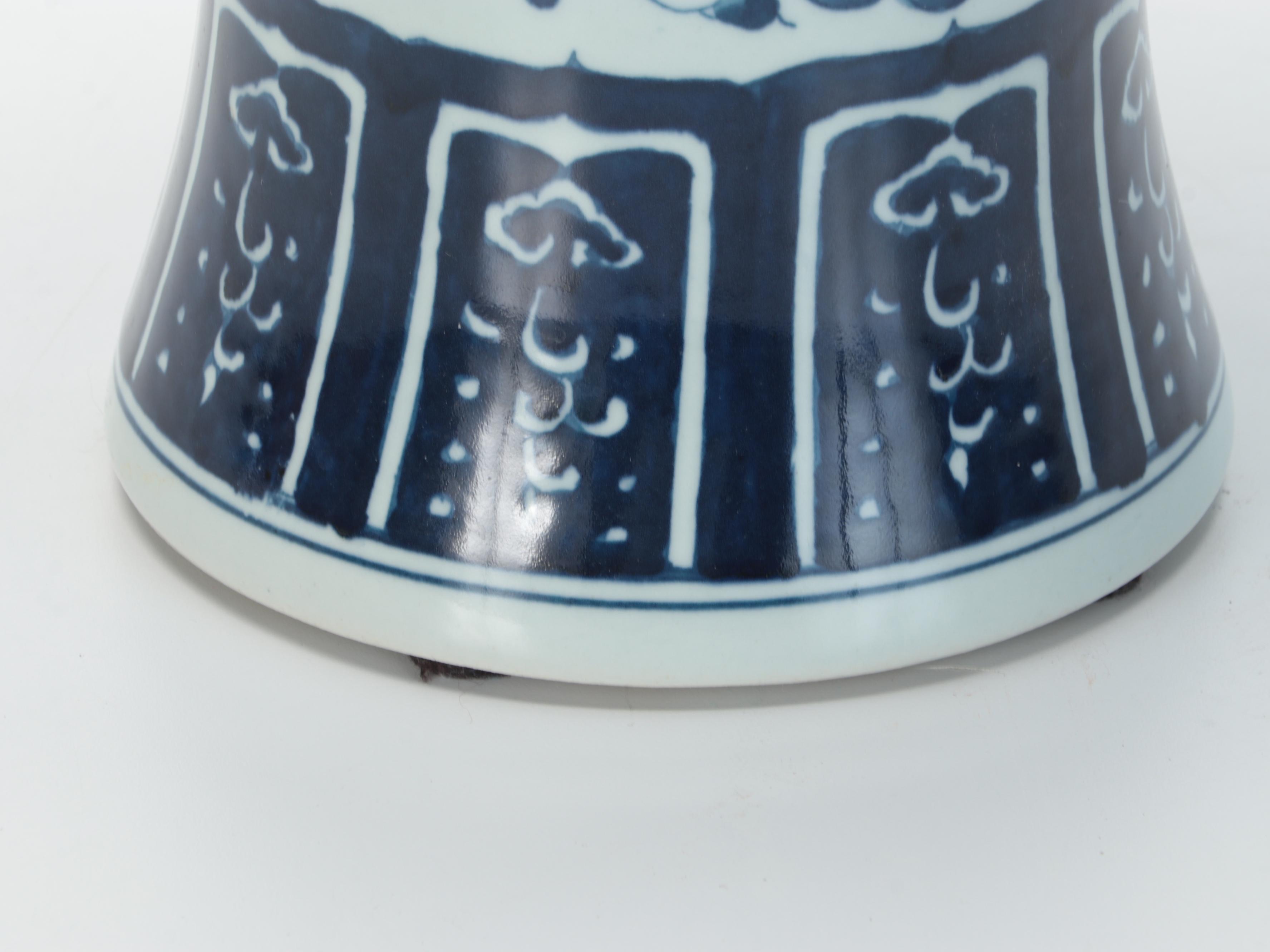 Oriental Accent Blue and White Porcelain Ginger Jar