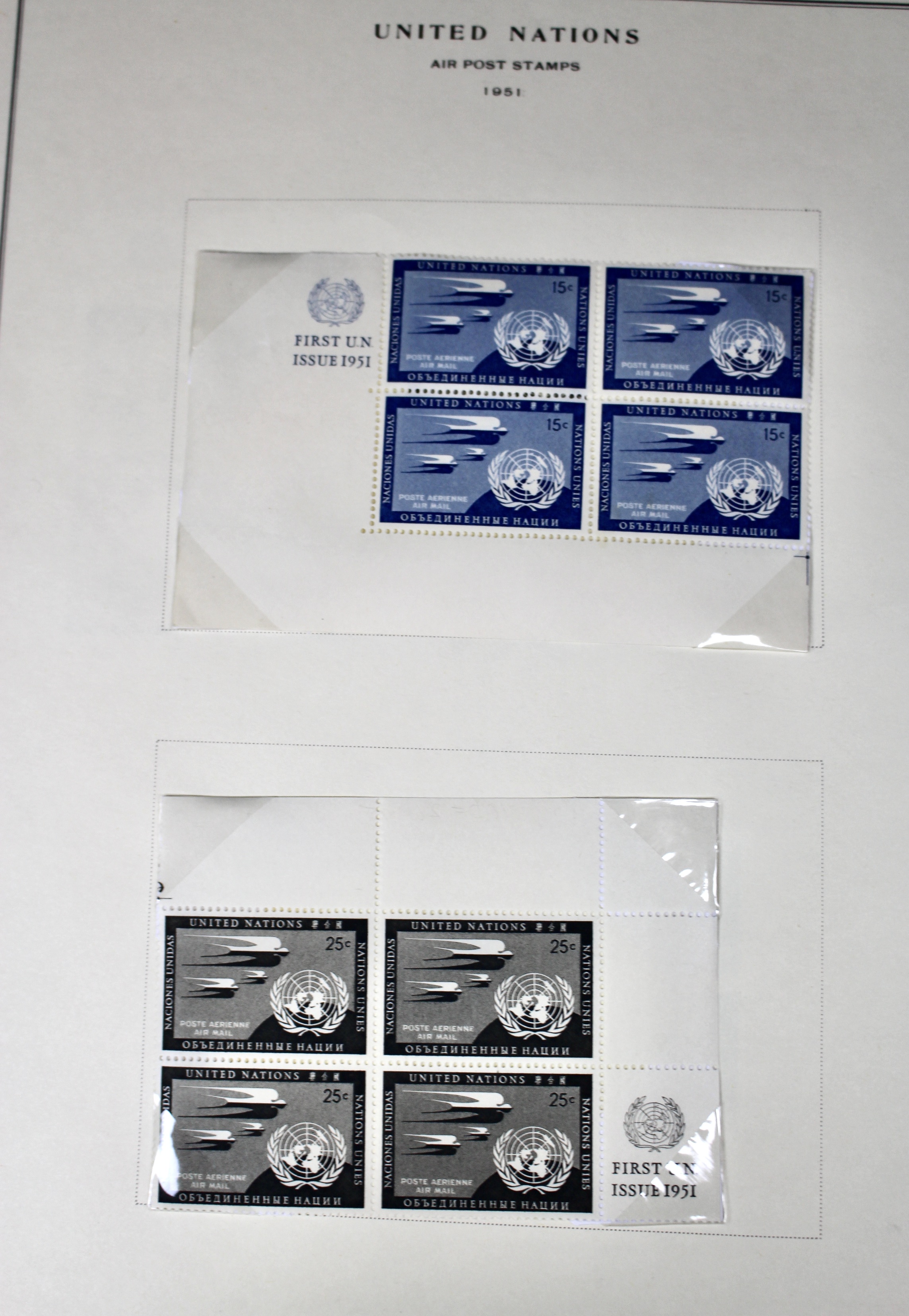Comprehensive Mint Condition United Nations Postage Stamp Collection