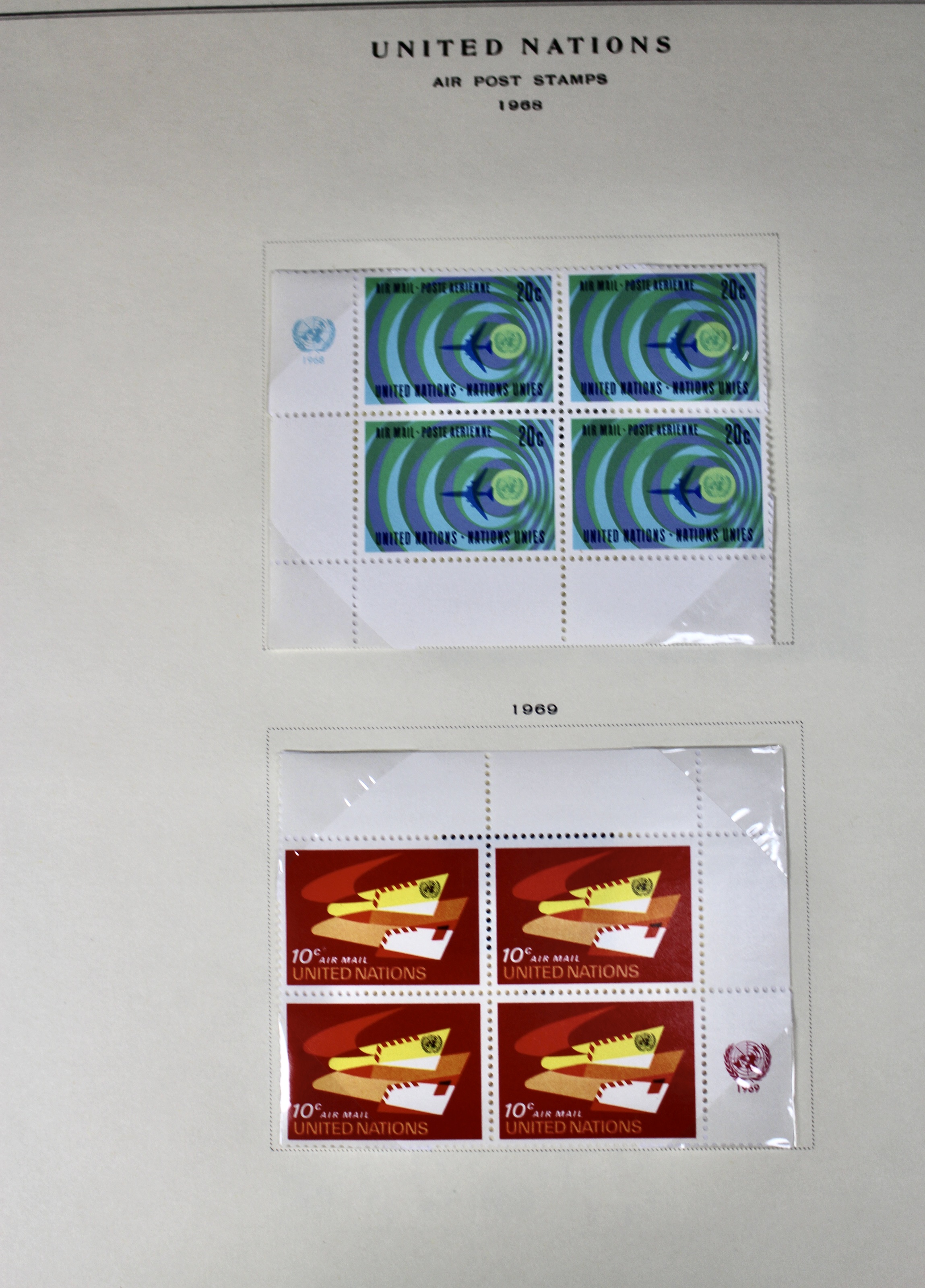 Comprehensive Mint Condition United Nations Postage Stamp Collection