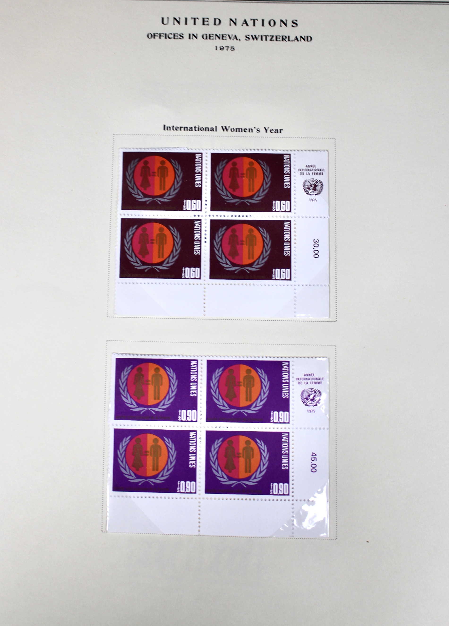 Comprehensive Mint Condition United Nations Postage Stamp Collection