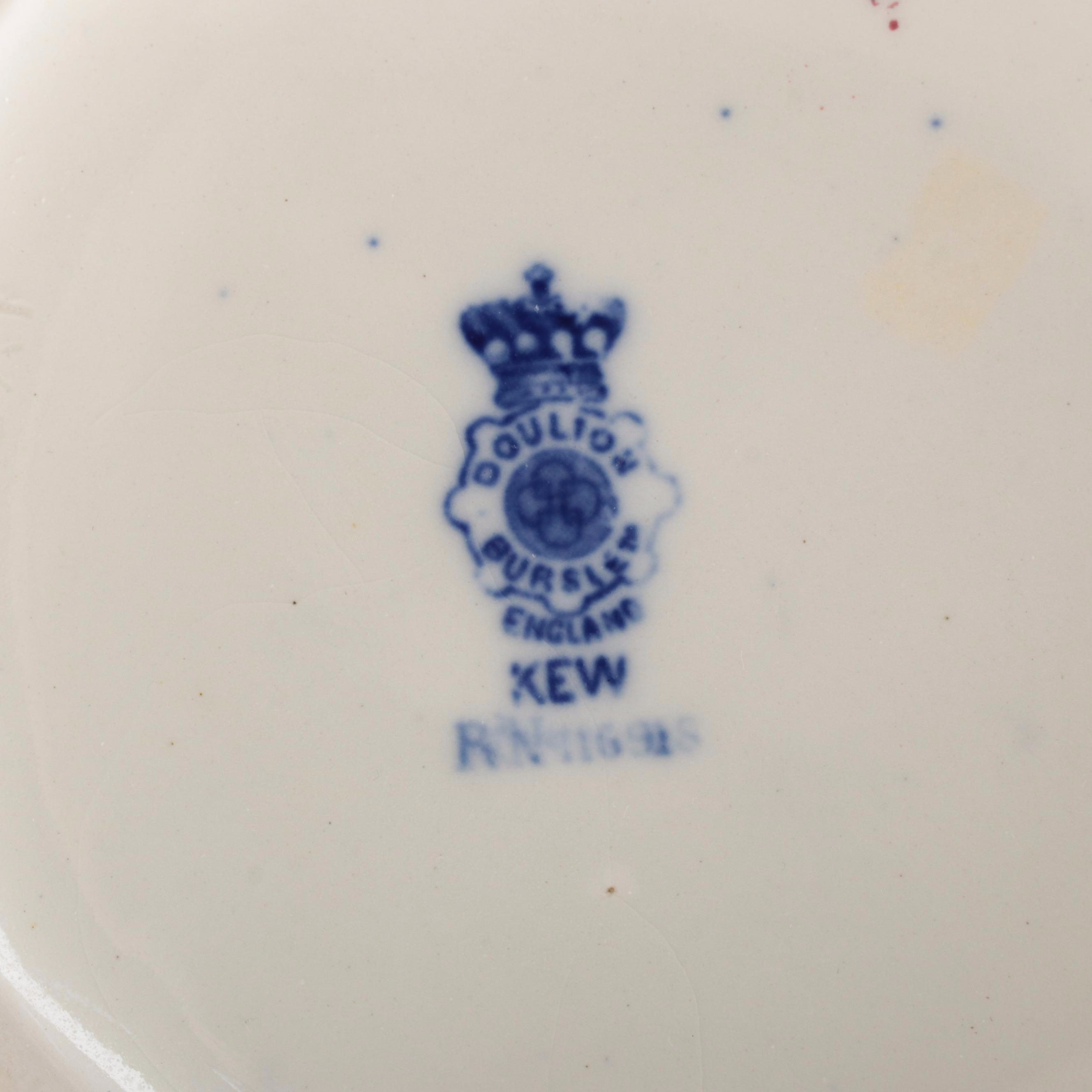 Royal Doulton "Kew" Transferware Ironstone Pitcher and Basin, Late 19th Century