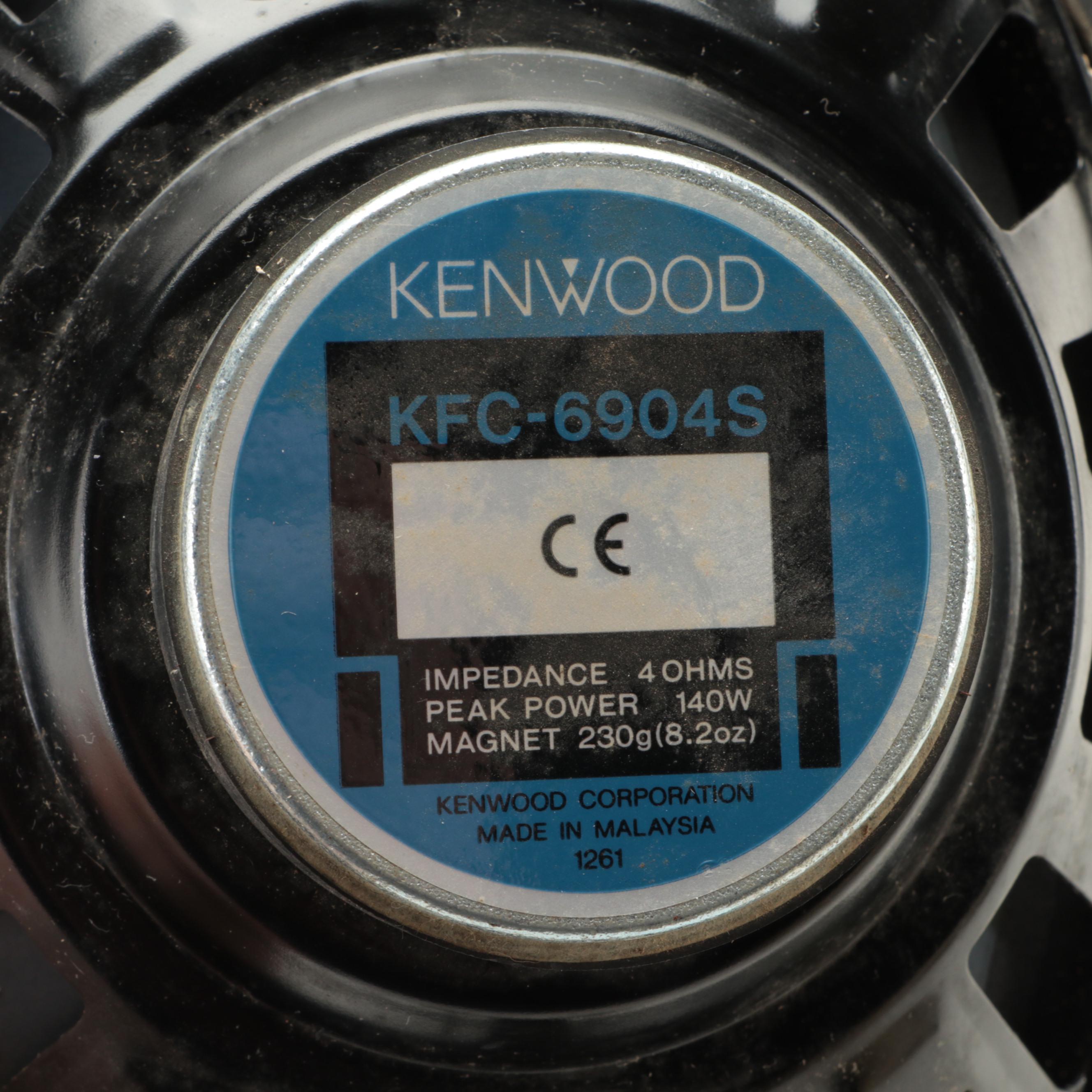 Pyle "Millennia" Coaxial Speaker Systems with Kenwood Car Speakers