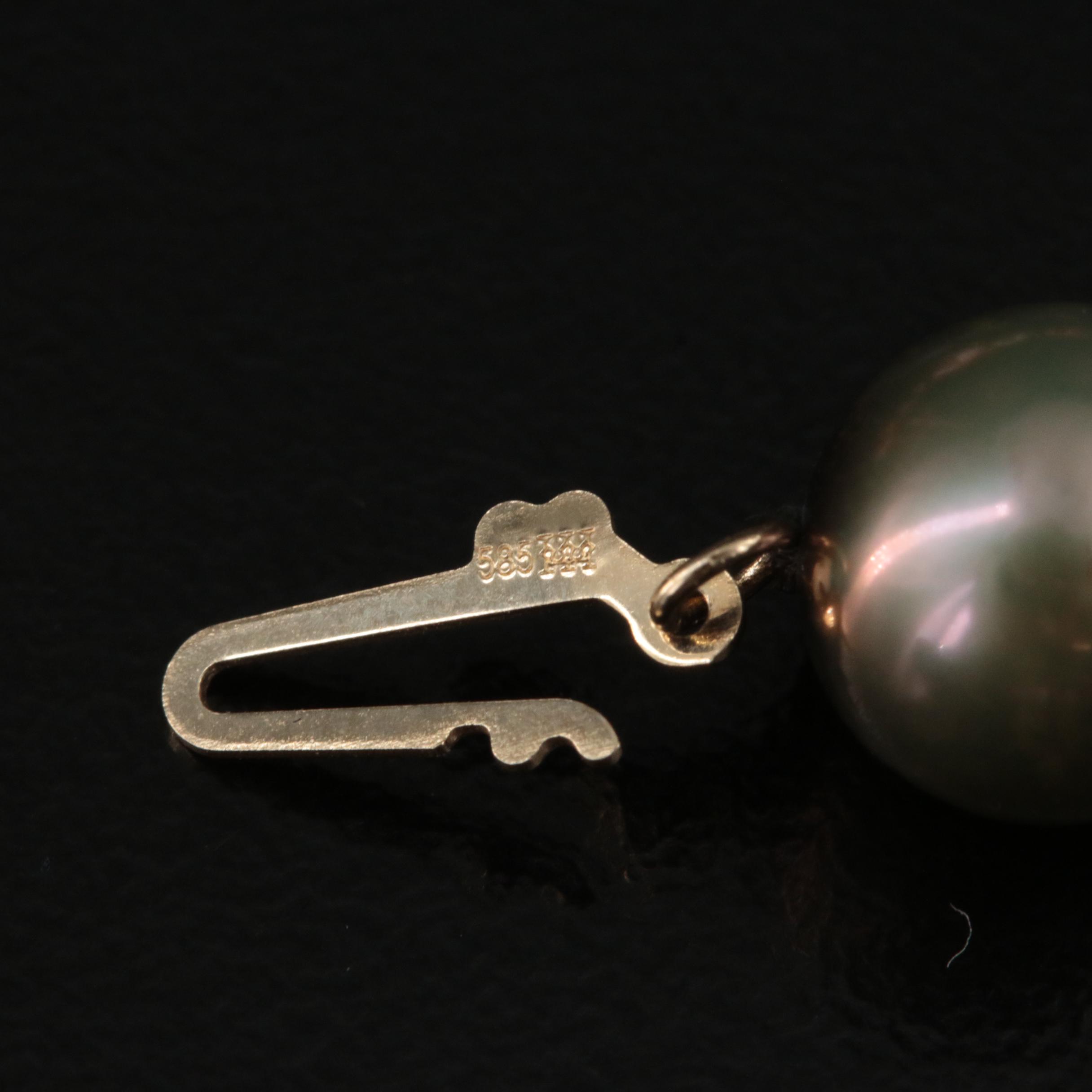 14K Pearl Jewelry Set