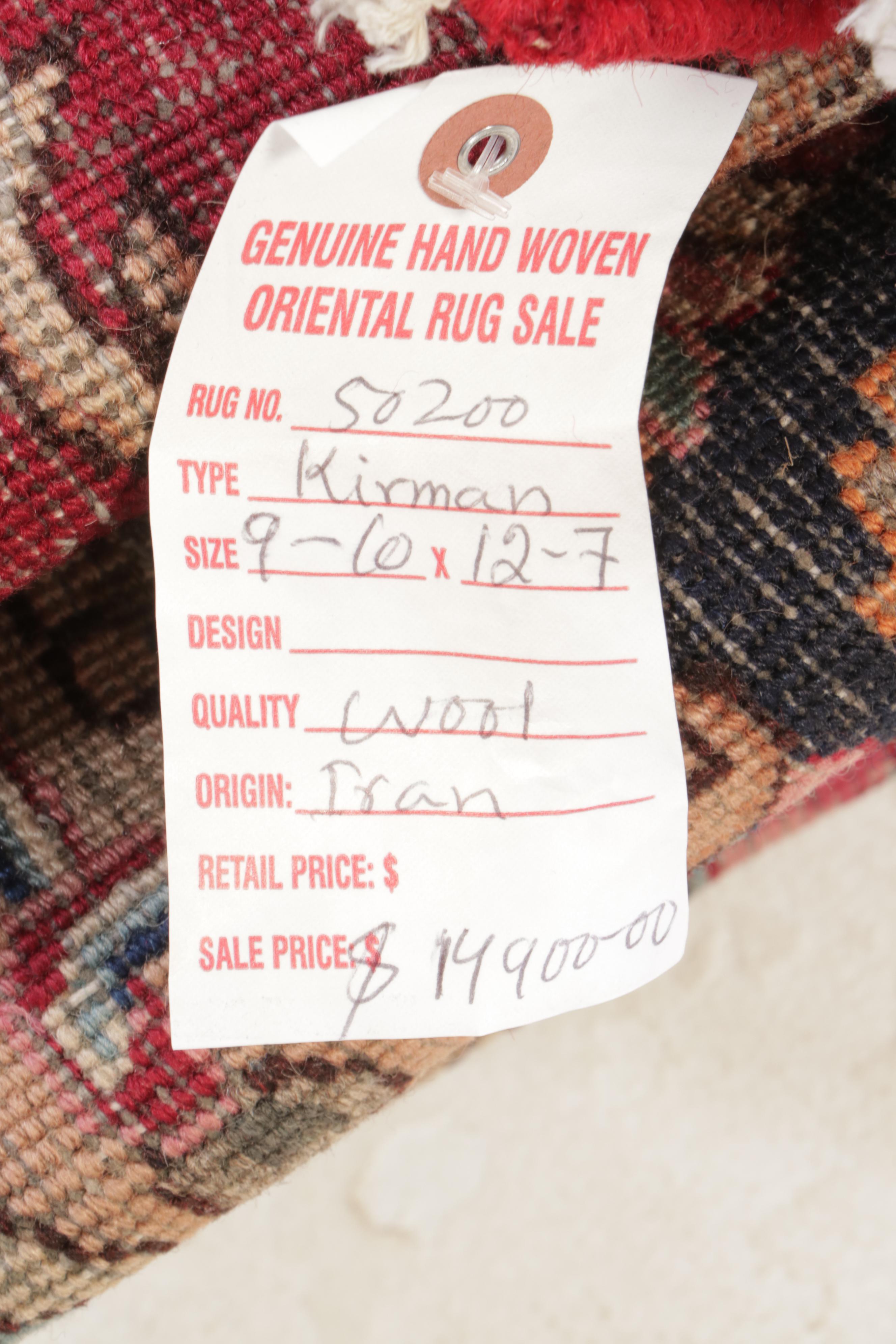 9'10 x 12'8 Hand-Knotted Persian Kerman Room Sized Rug