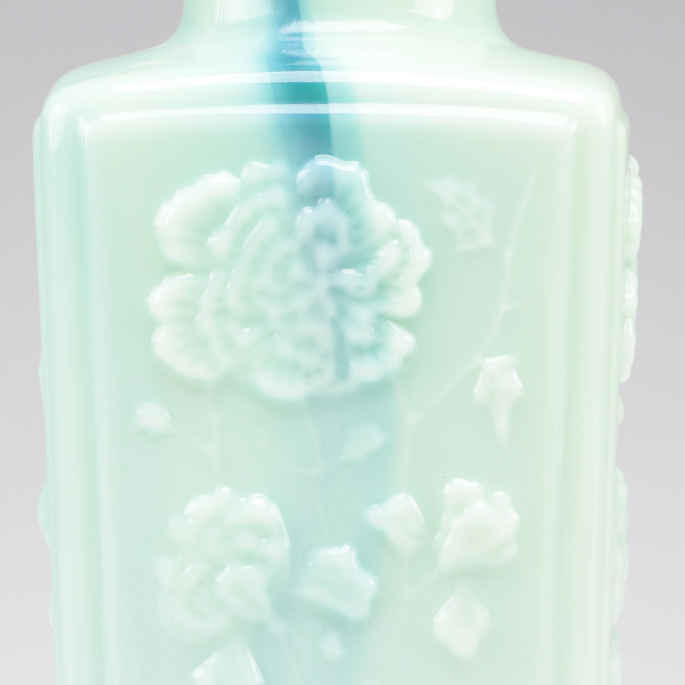 Westmoreland Slag Glass Handkerchief With Jim Beam Slag Glass Liquor Bottle