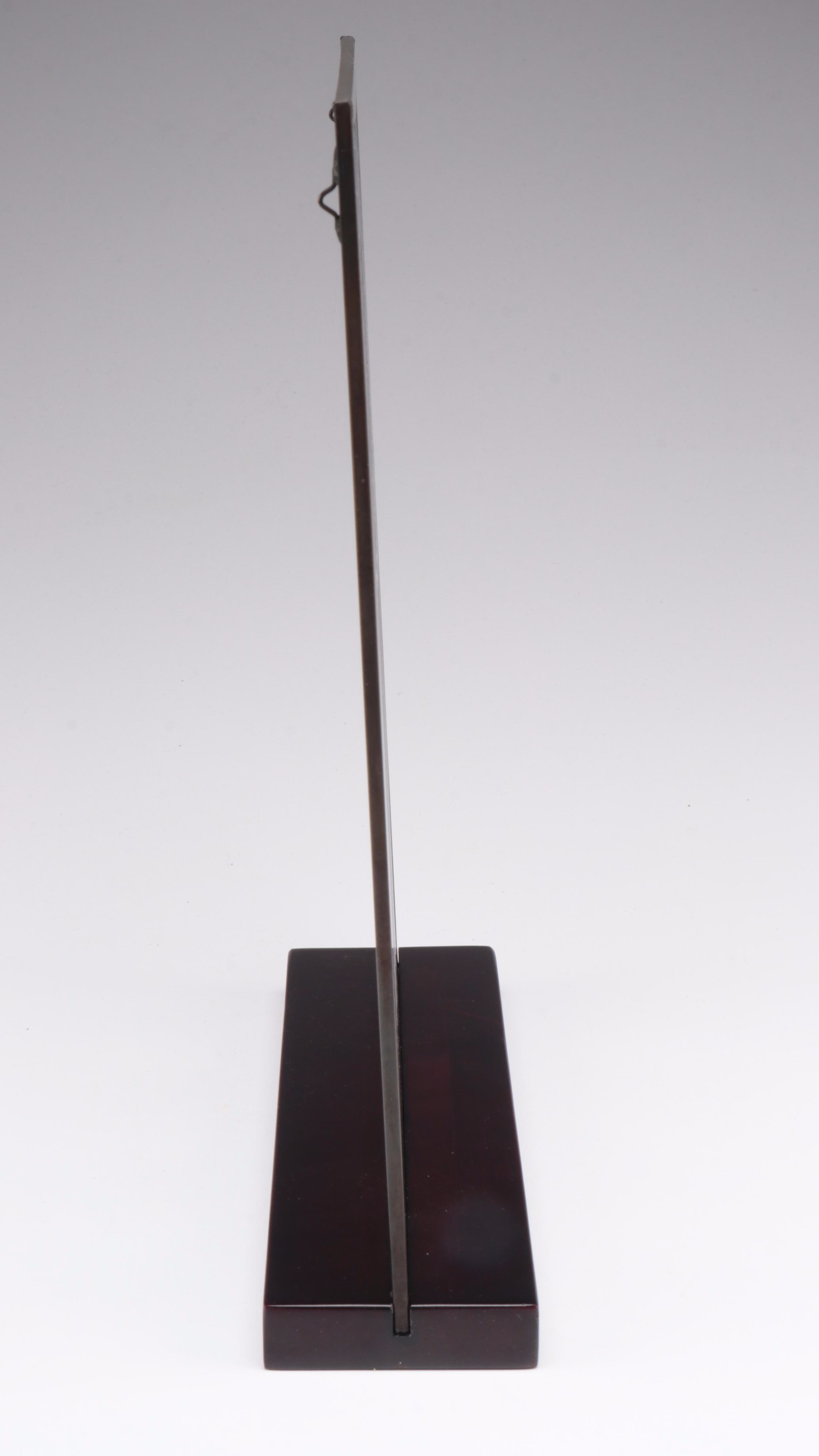 Reproduction Stained Window After Frank Lloyd Wright's Darwin D. Martin House