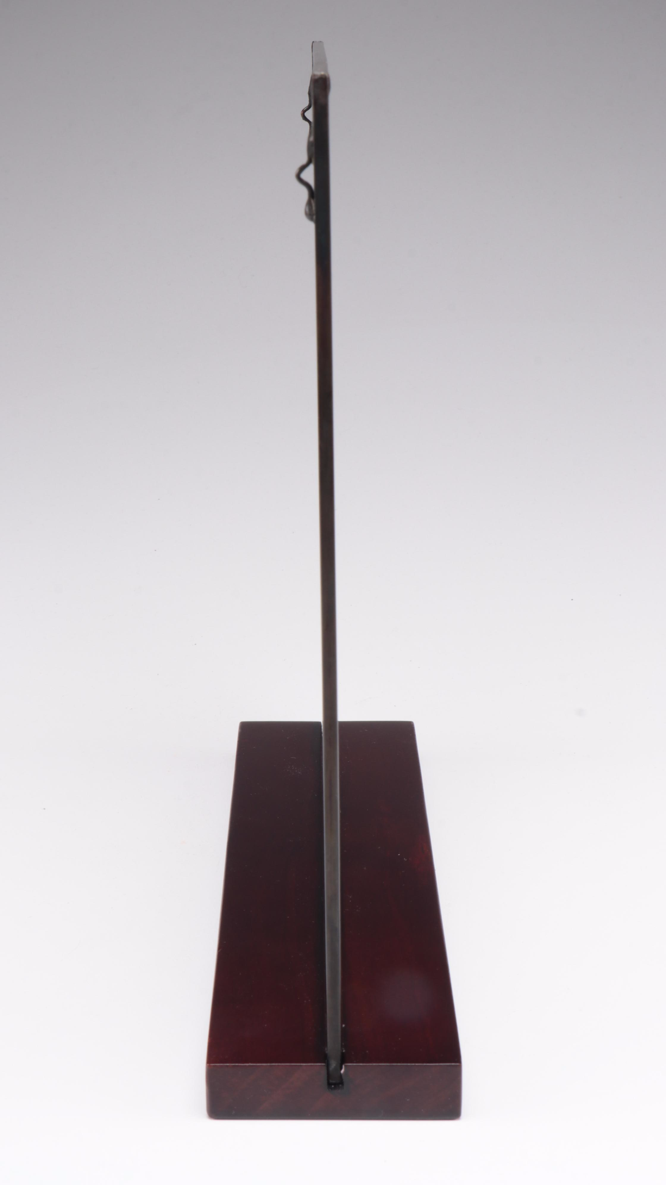 Reproduction Glass Panel After Imperial Hotel Peacock Rug by Frank Lloyd Wright