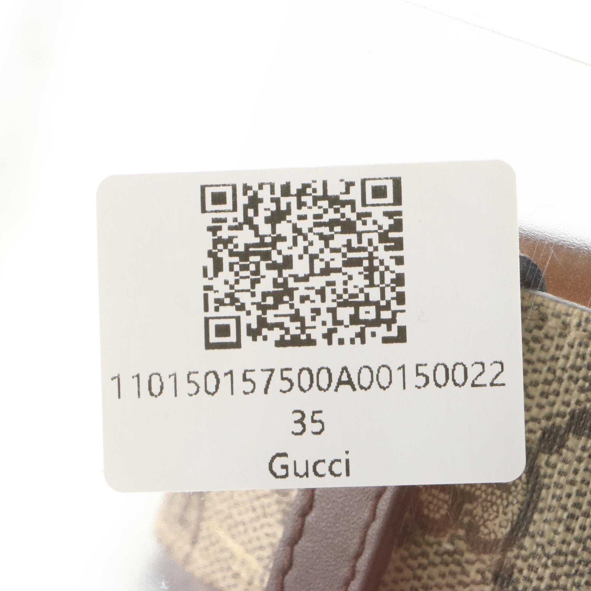 Gucci Belt in GG Supreme Canvas with Interlocking G Buckle