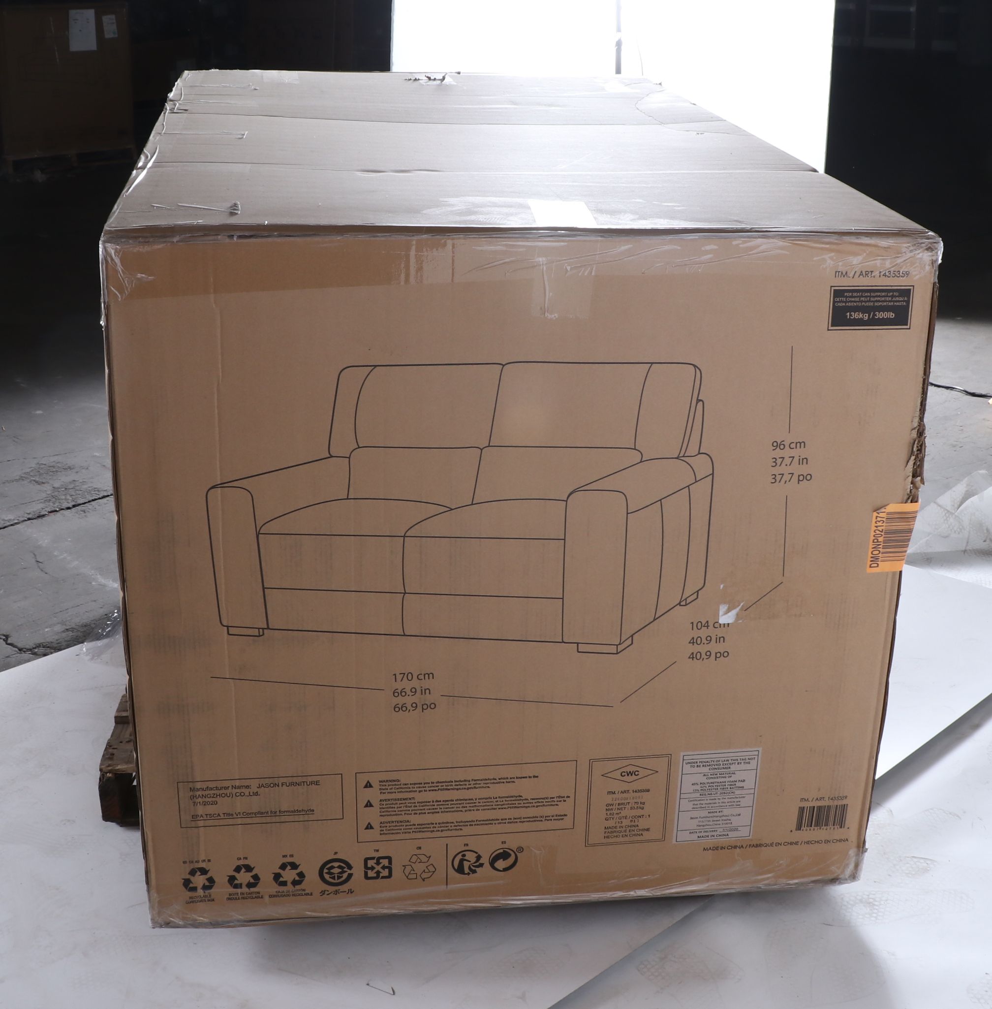 Gilman Creek Furniture Rawlins Leather Loveseat