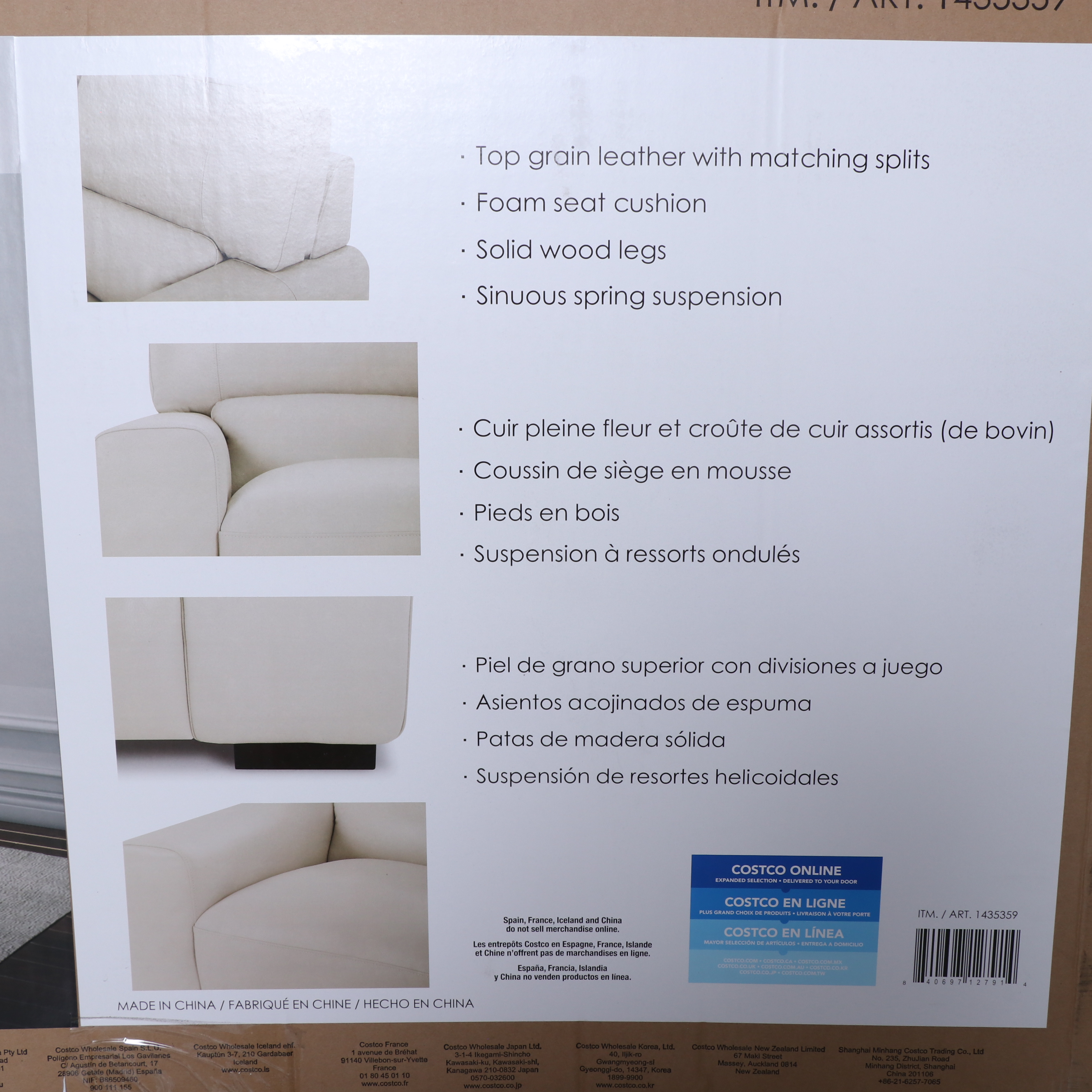 Gilman Creek Furniture Rawlins Leather Loveseat