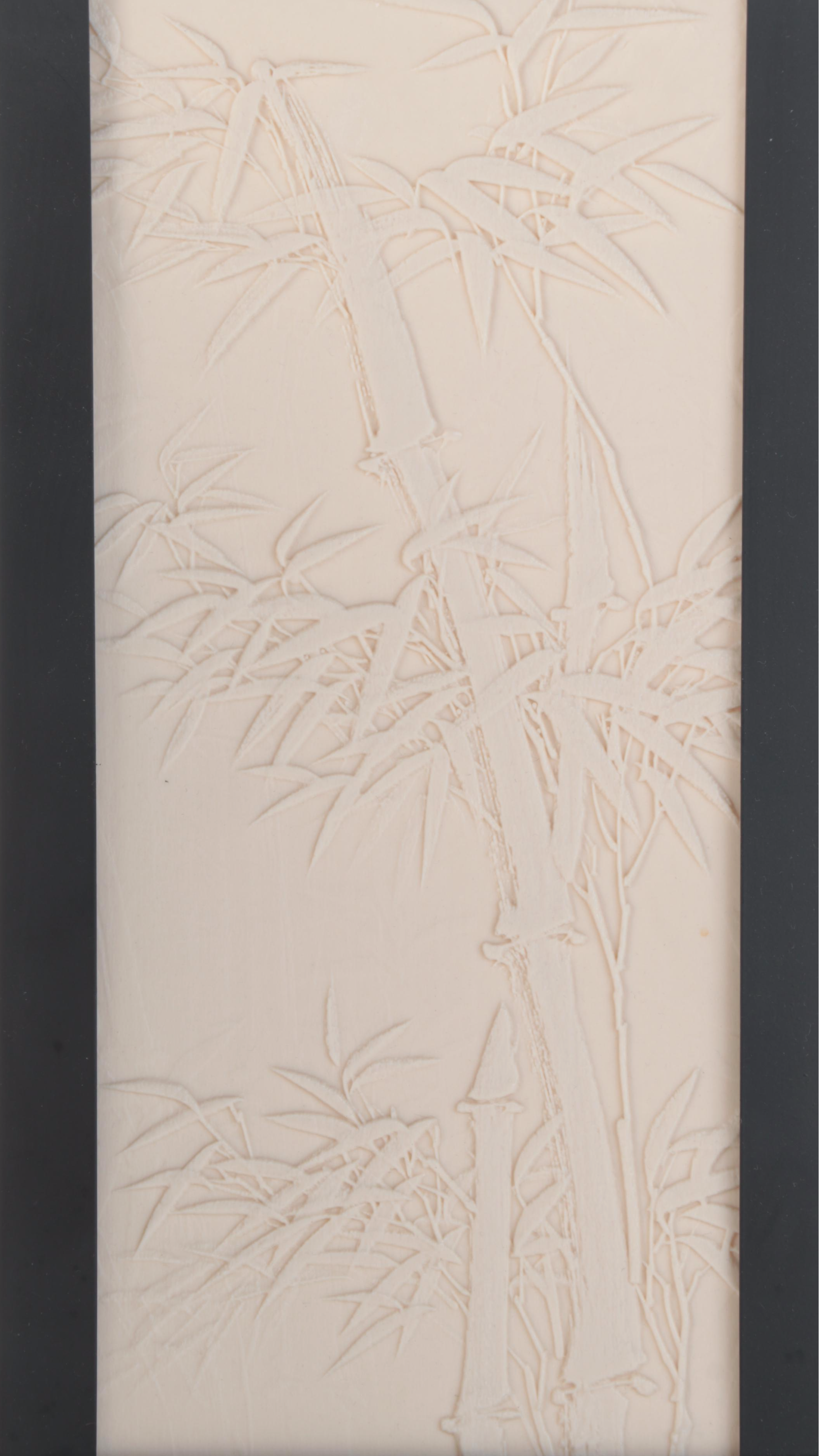 Pair of Contemporary Lithophane Type Lamps with Bamboo and Grass Panels