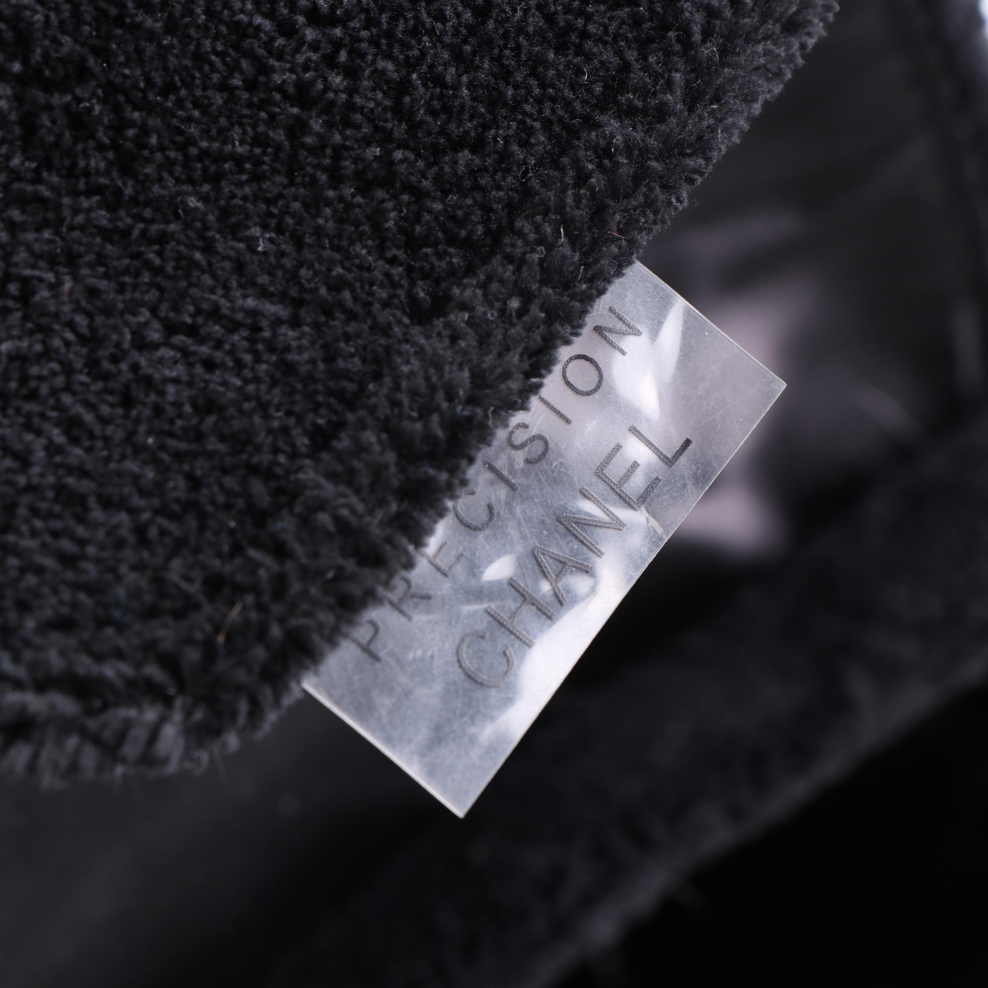 Chanel Précision Promotional Crossbody Bag