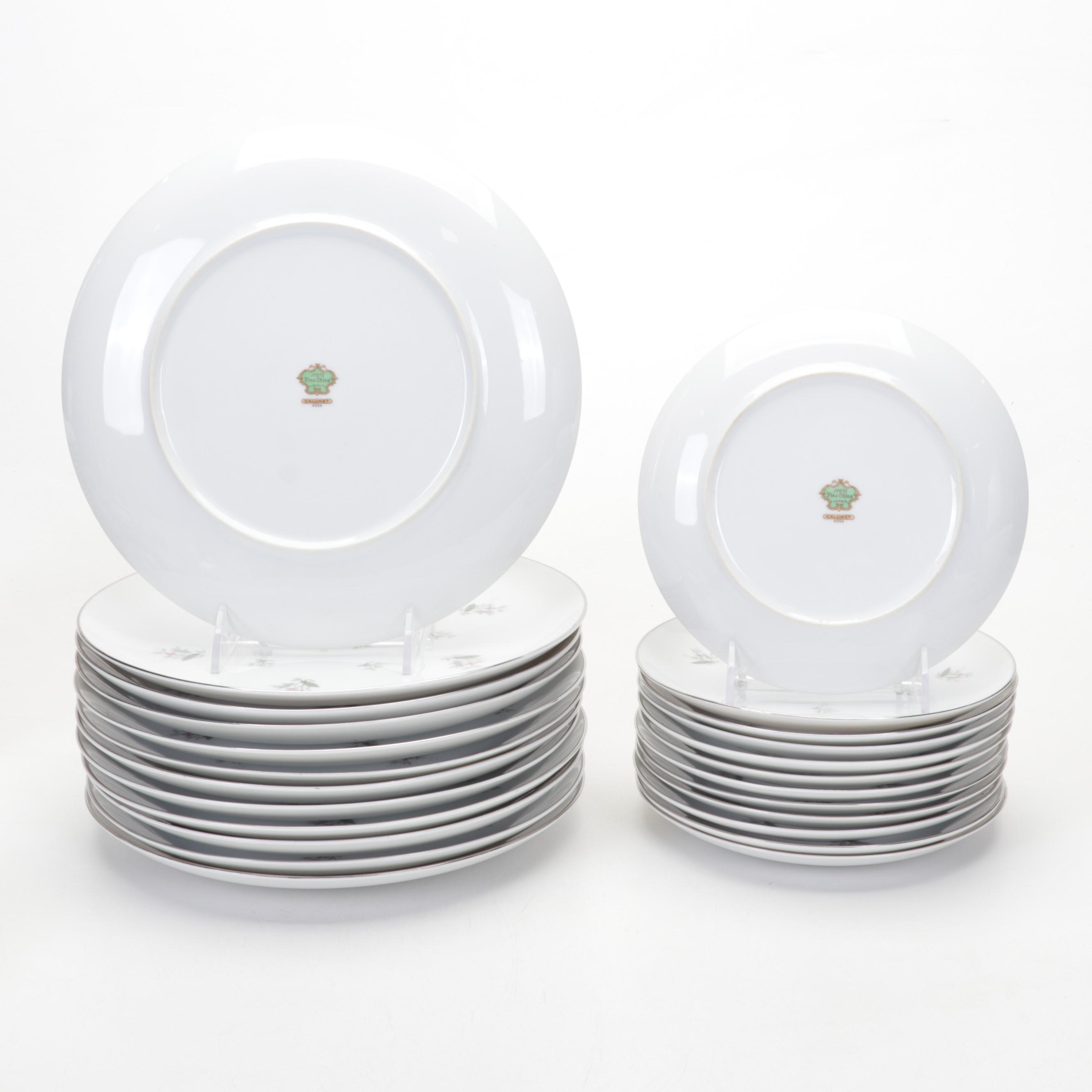 Jyoto Fine China "Calumet" Dinnerware, Mid-20th Century