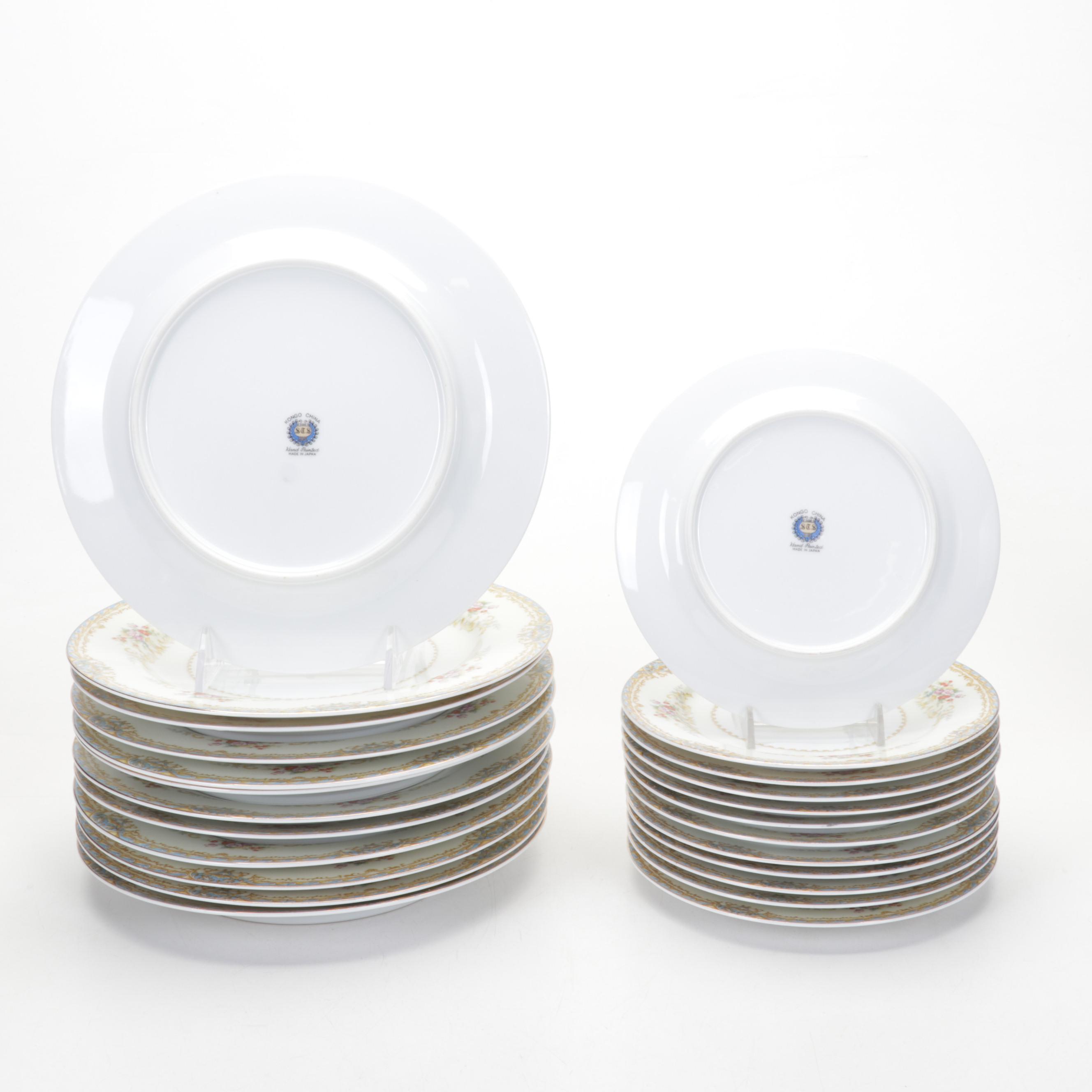 Kongo China Gilded Porcelain Tableware, Mid-20th Century