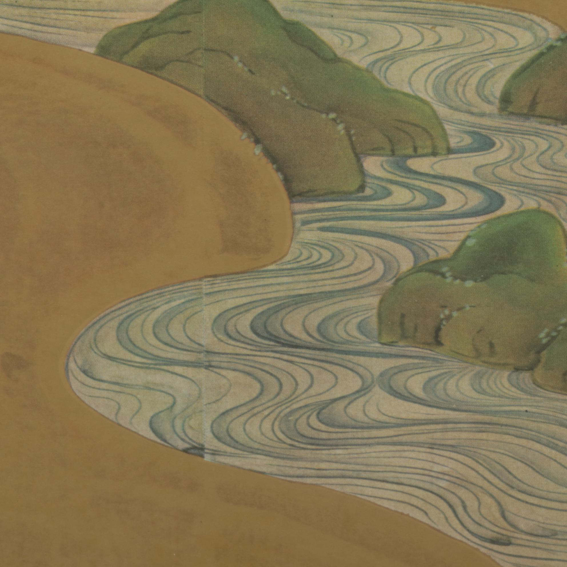 Turner Mfg. Co. Offset Lithograph "Blossoming Spring," Circa 1965