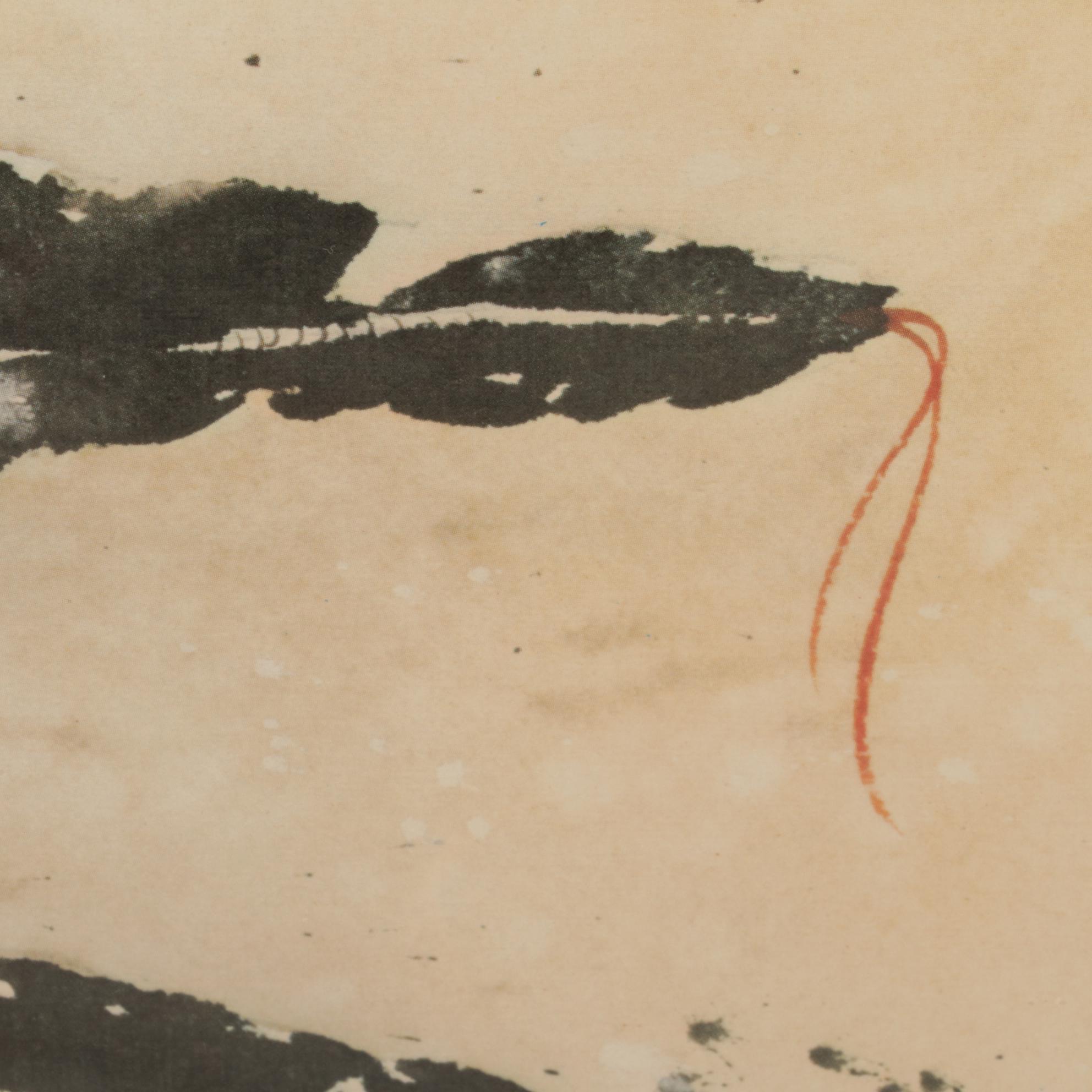 Bert Seabourn Offset Lithograph "Spirit Cardinal," Late 20th Century