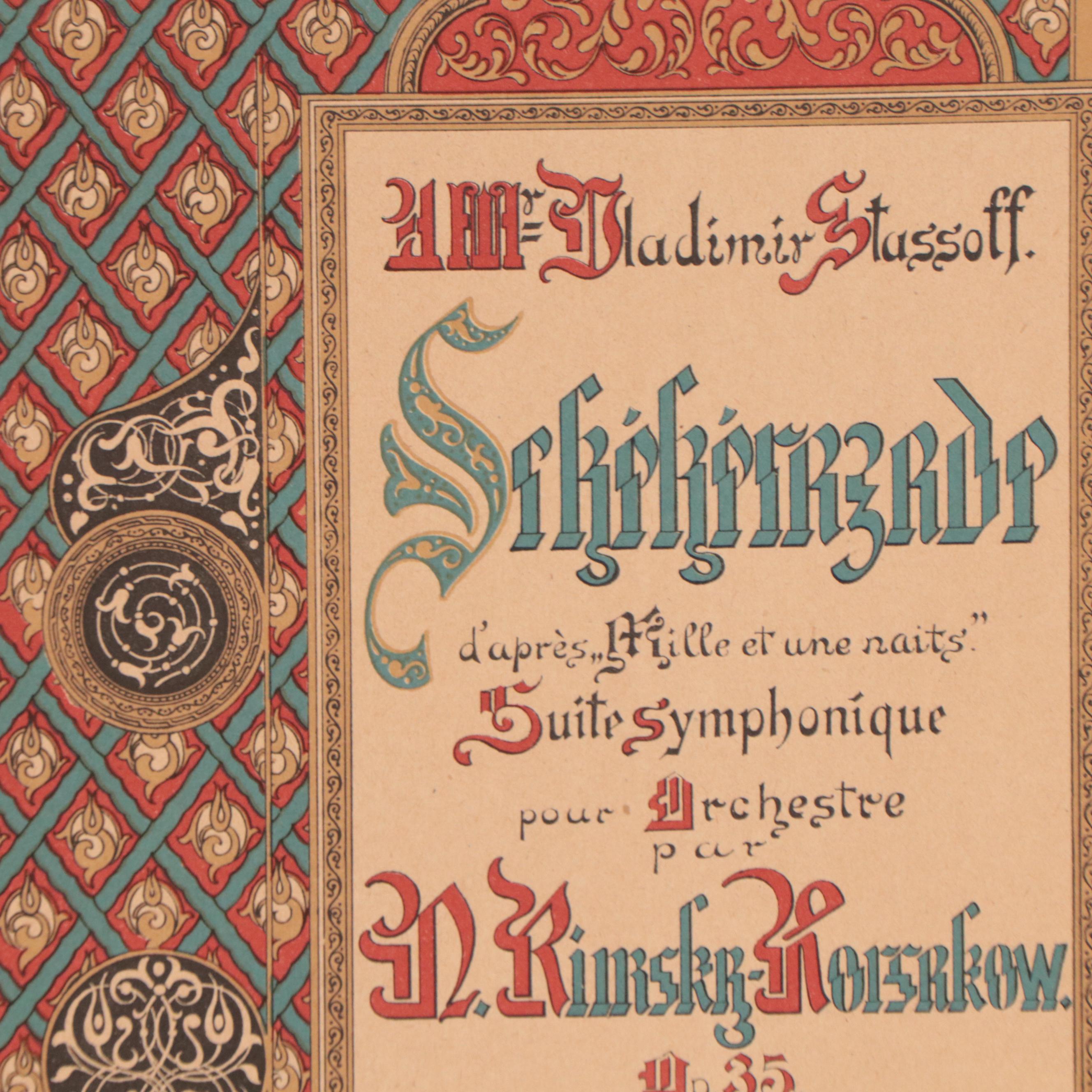 Lithograph After C. Boek & Carl Gottlieb Röder "Scheherezade Score Cover."