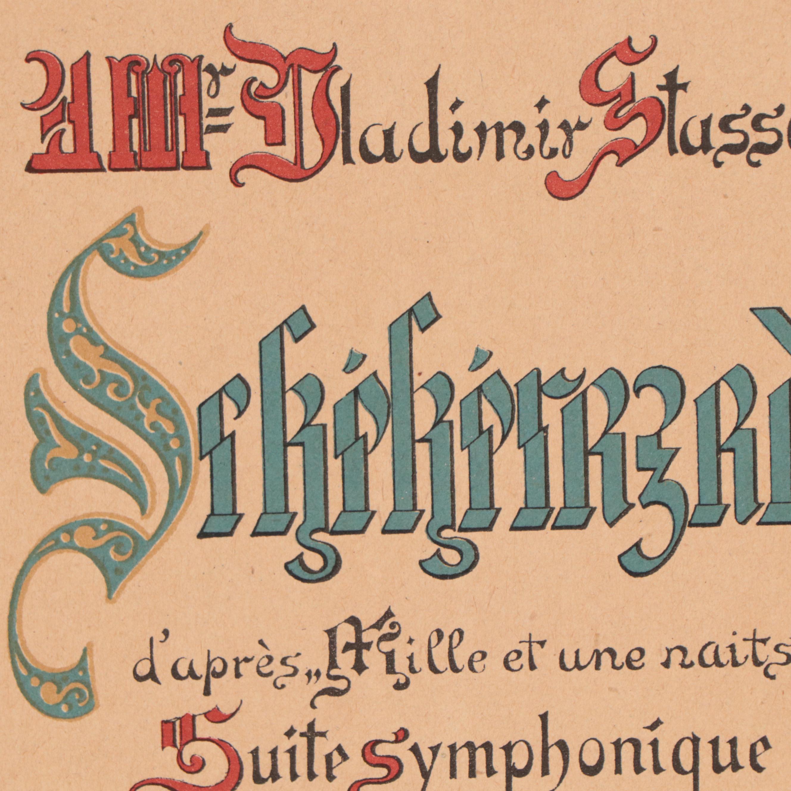 Lithograph After C. Boek & Carl Gottlieb Röder "Scheherezade Score Cover."