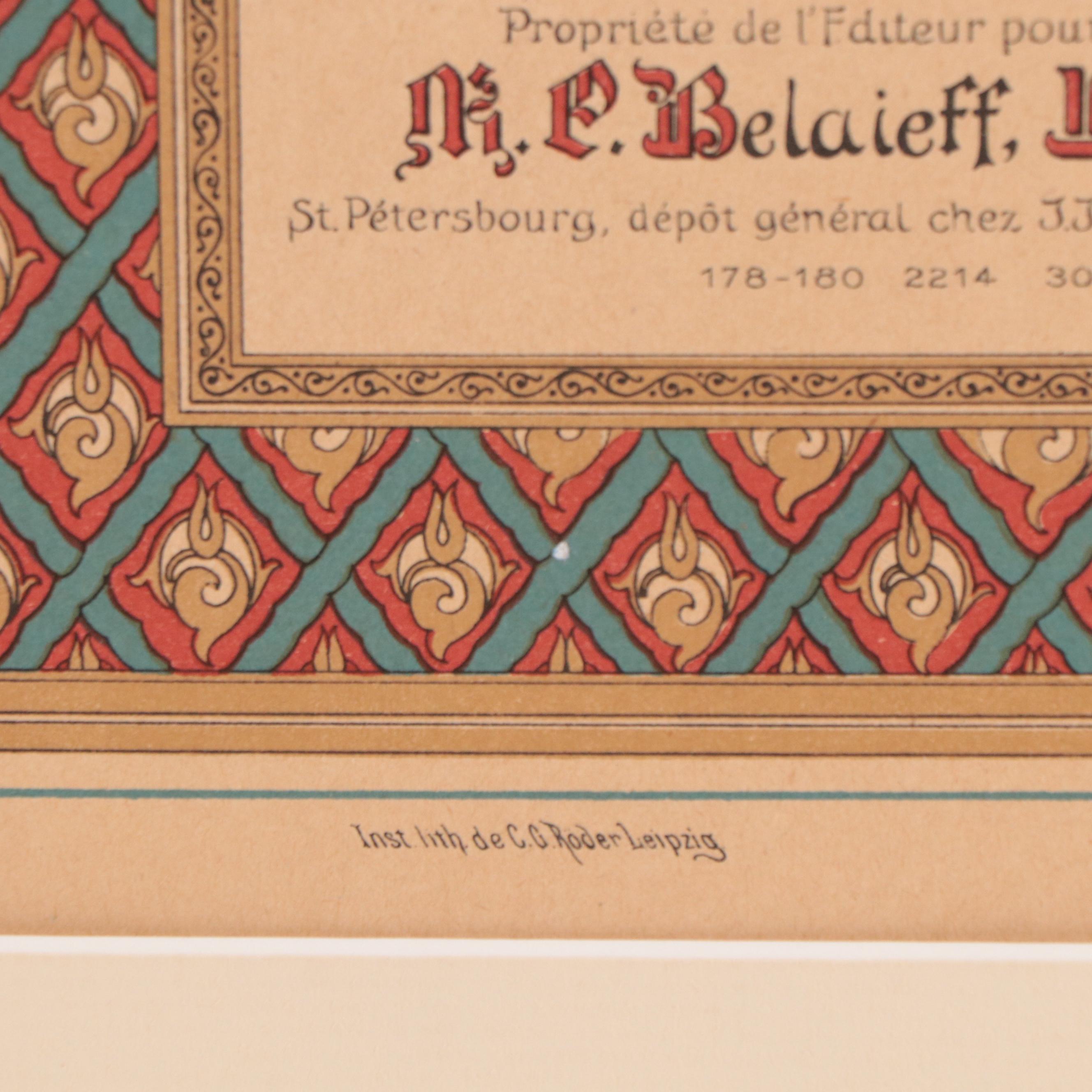 Lithograph After C. Boek & Carl Gottlieb Röder "Scheherezade Score Cover."