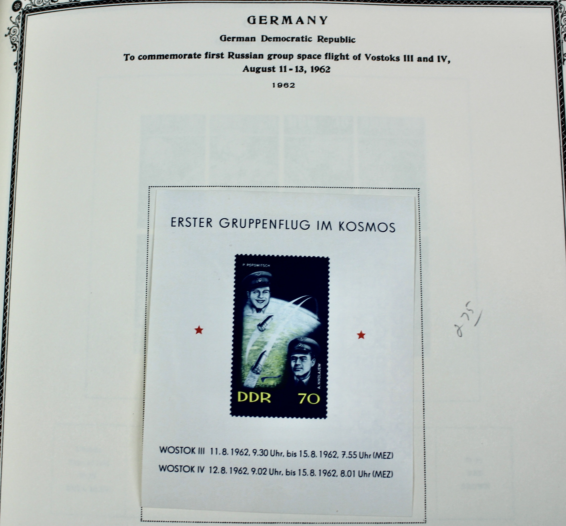 German Postage Stamp Collection