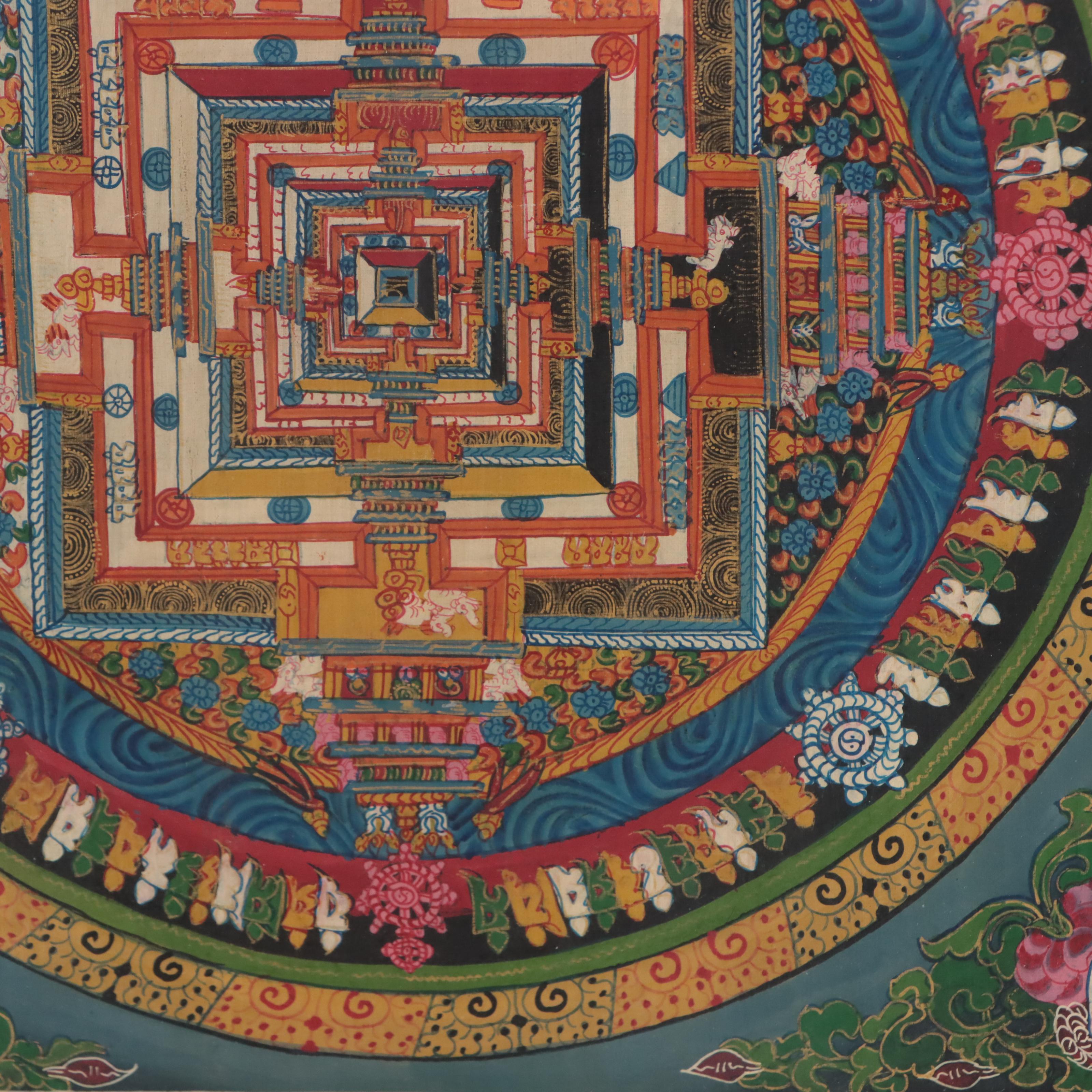 Tibetan Gouache Painting of Mandala, Early 20th Century