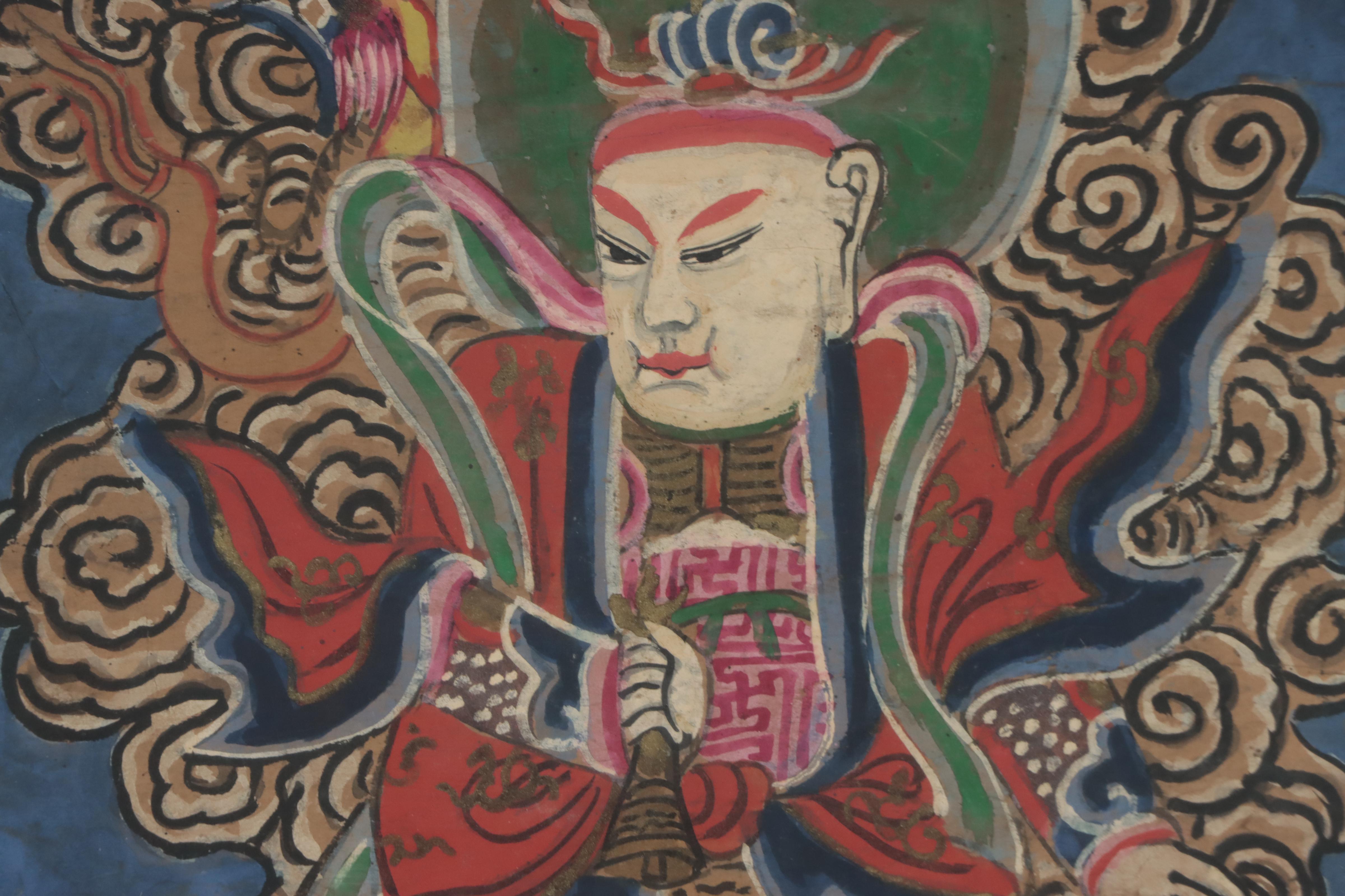 Yao Chinese Taoist Portrait Gouache Painting of Marshal Yin, Circa 1900