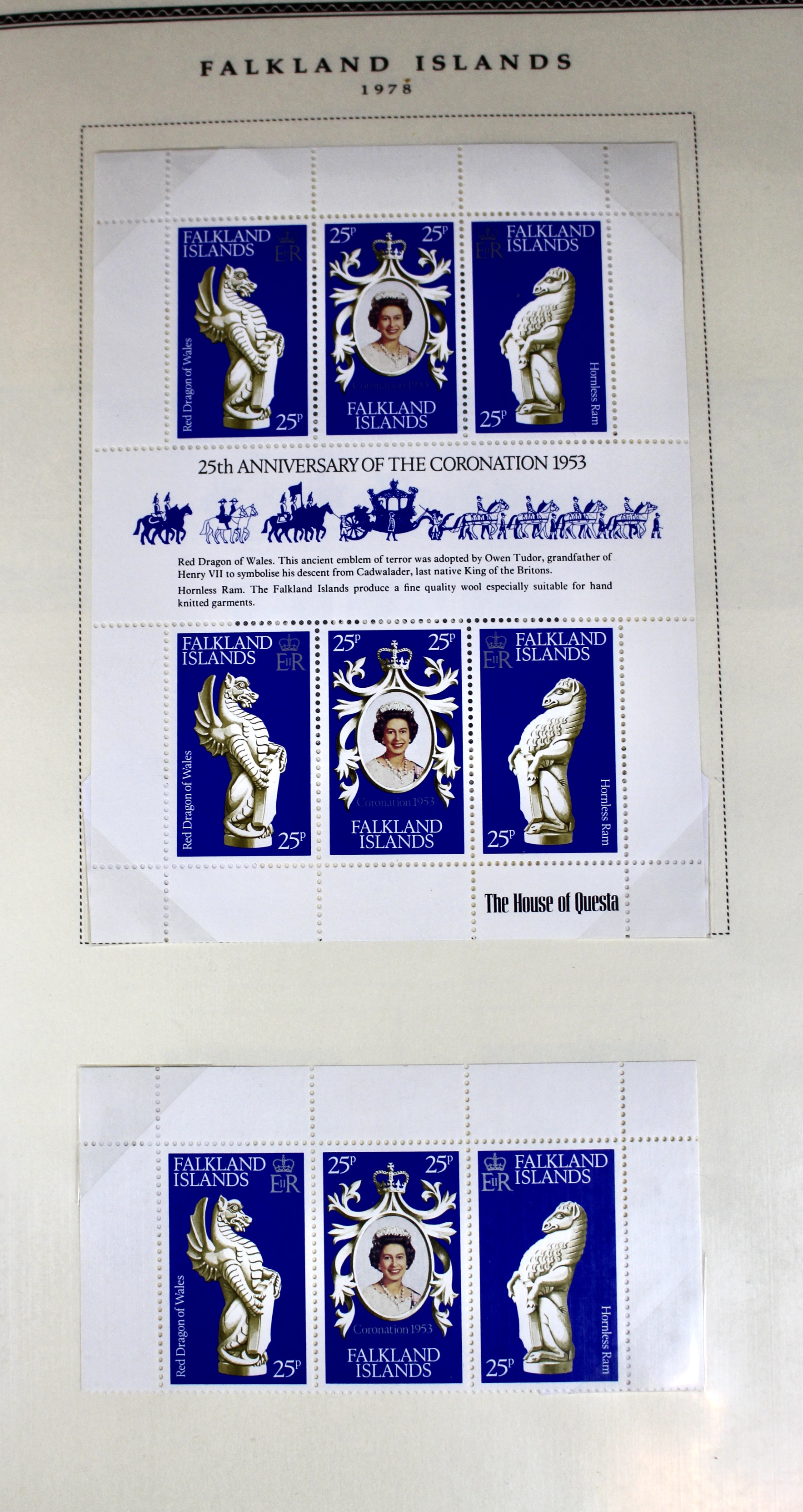 Mint Condition British South Atlantic Stamp Collection