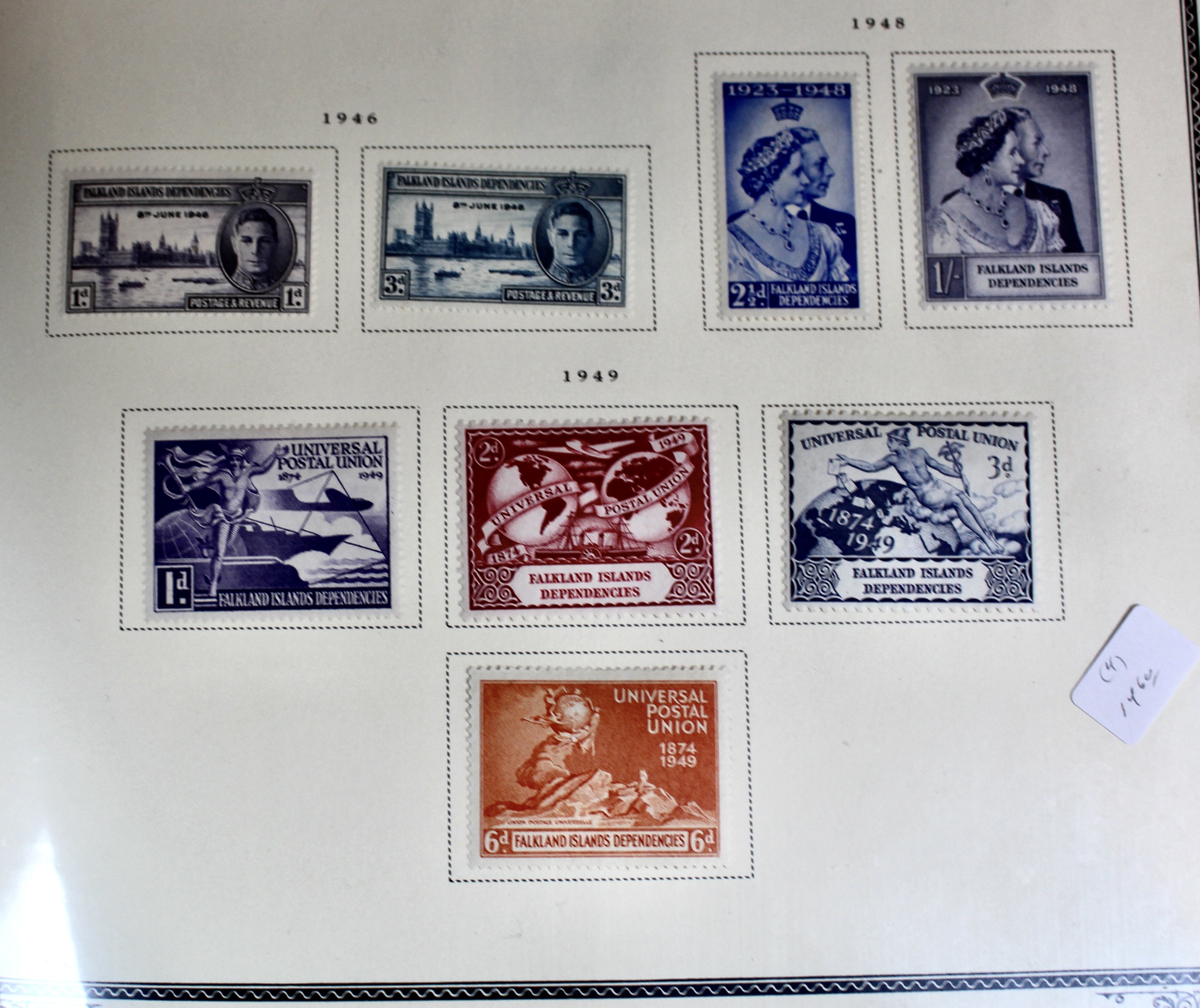 Mint Condition British South Atlantic Stamp Collection