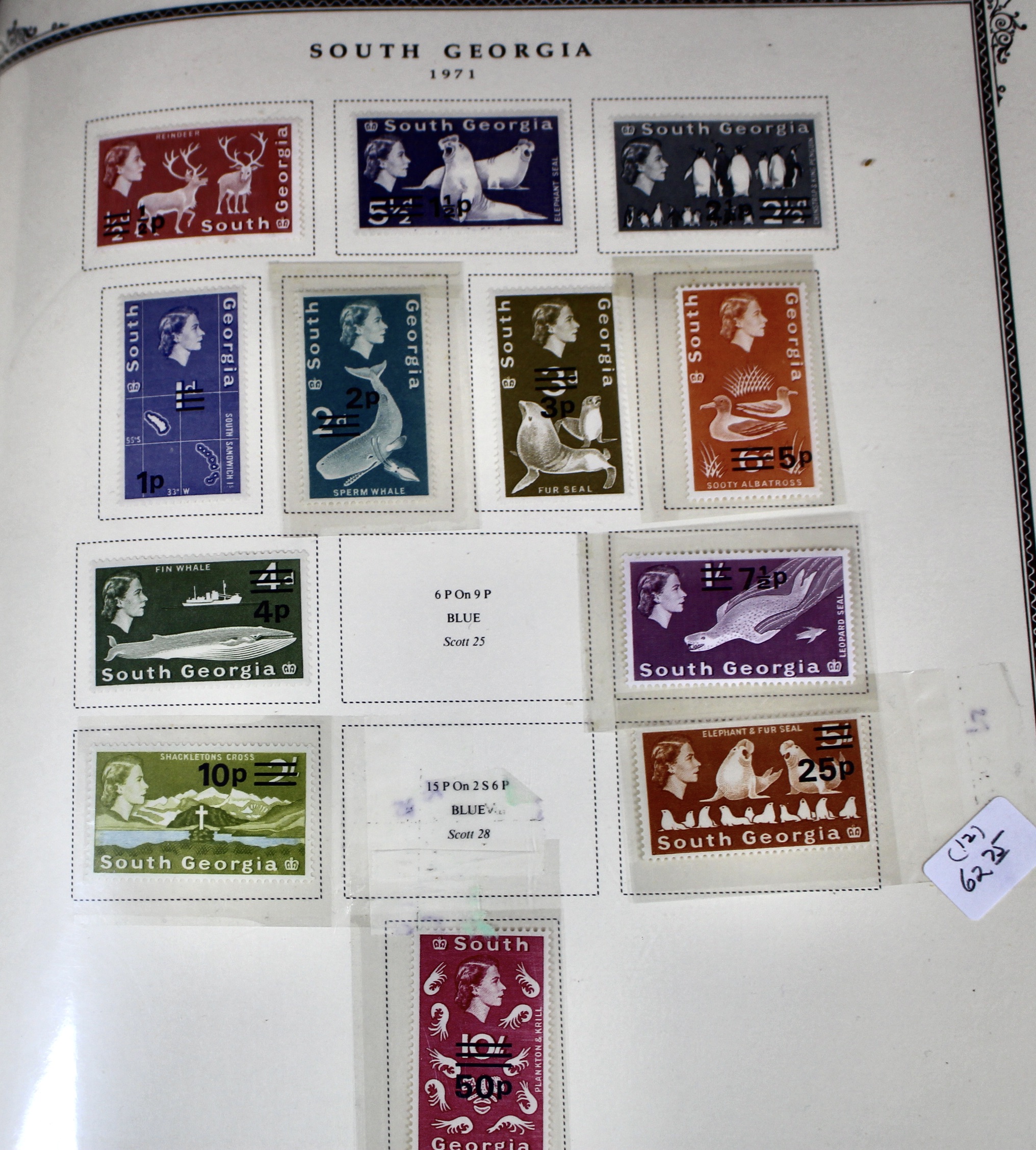 Mint Condition British South Atlantic Stamp Collection