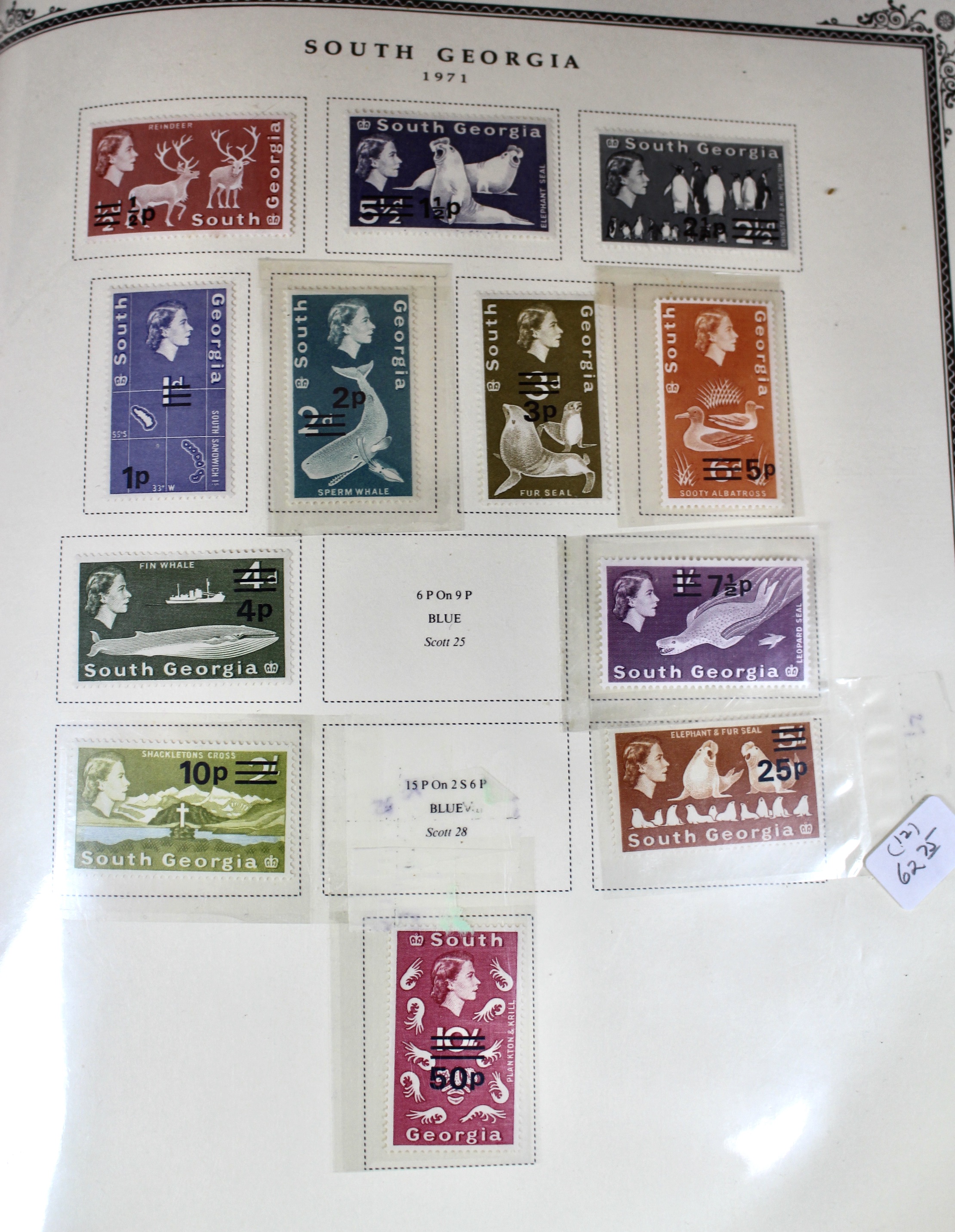 Mint Condition British South Atlantic Stamp Collection