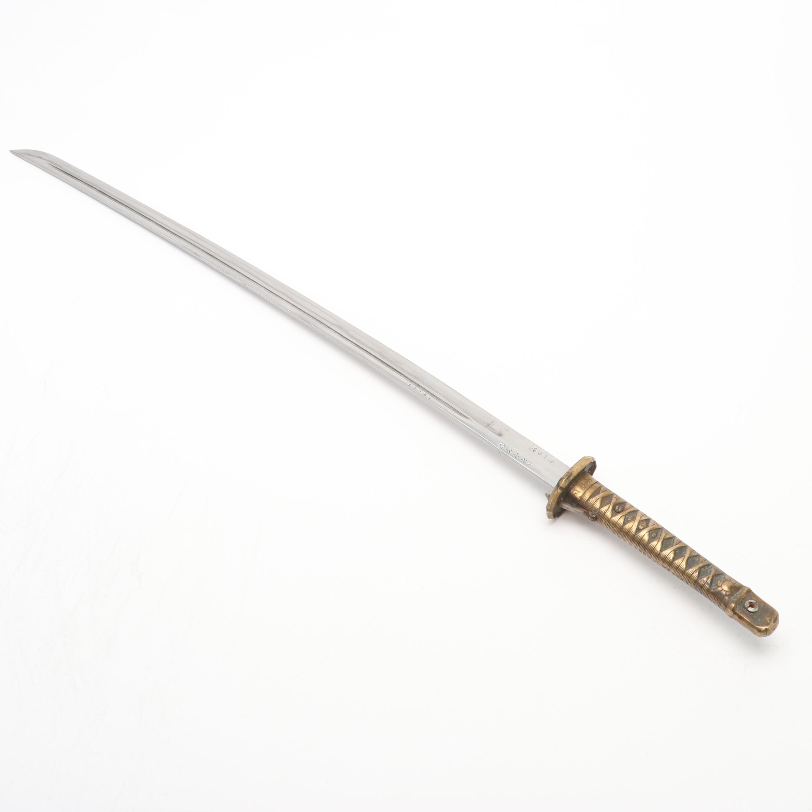 NCO Type Shin-Guntō Replica Sword With Leather-Wrapped Scabbard