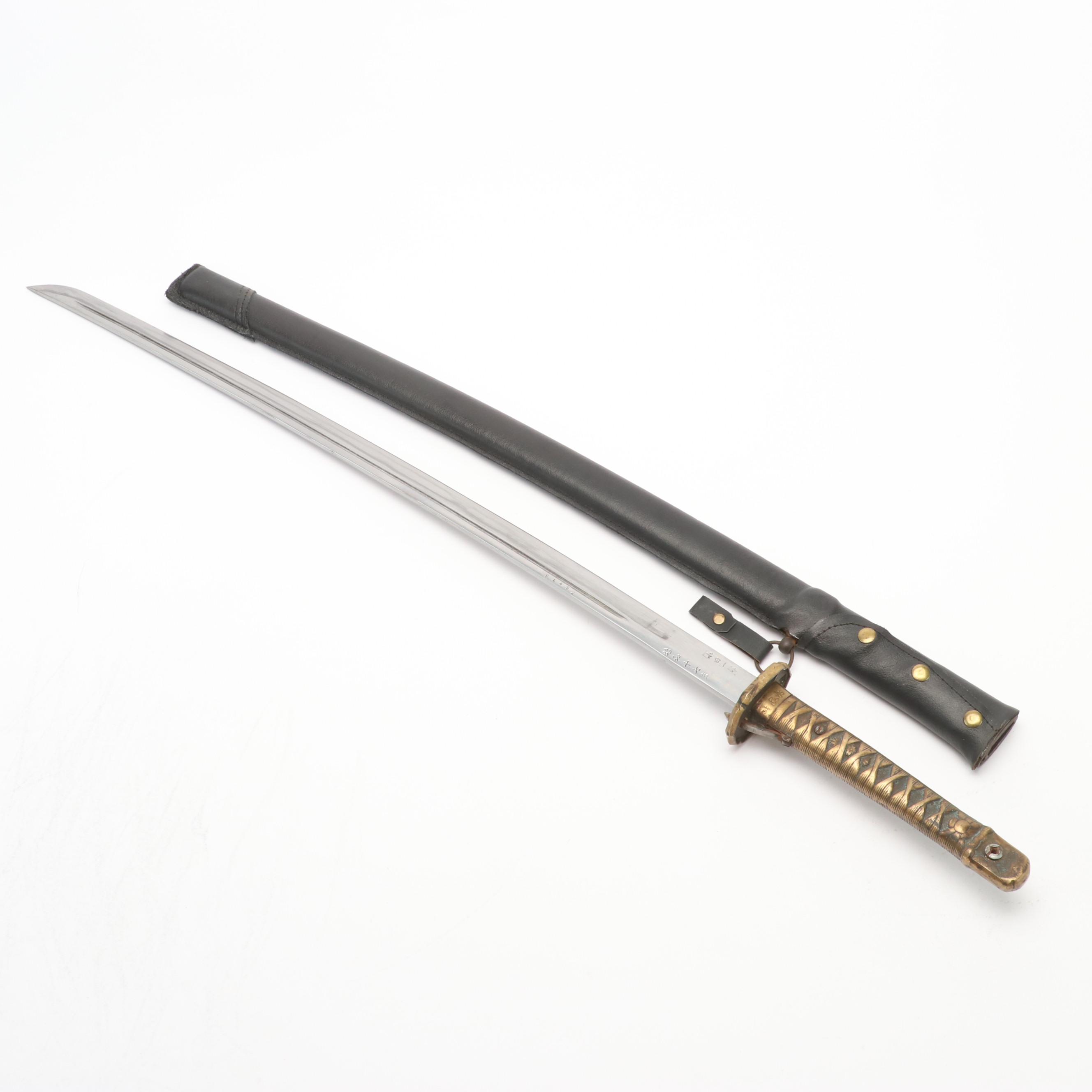 NCO Type Shin-Guntō Replica Sword With Leather-Wrapped Scabbard