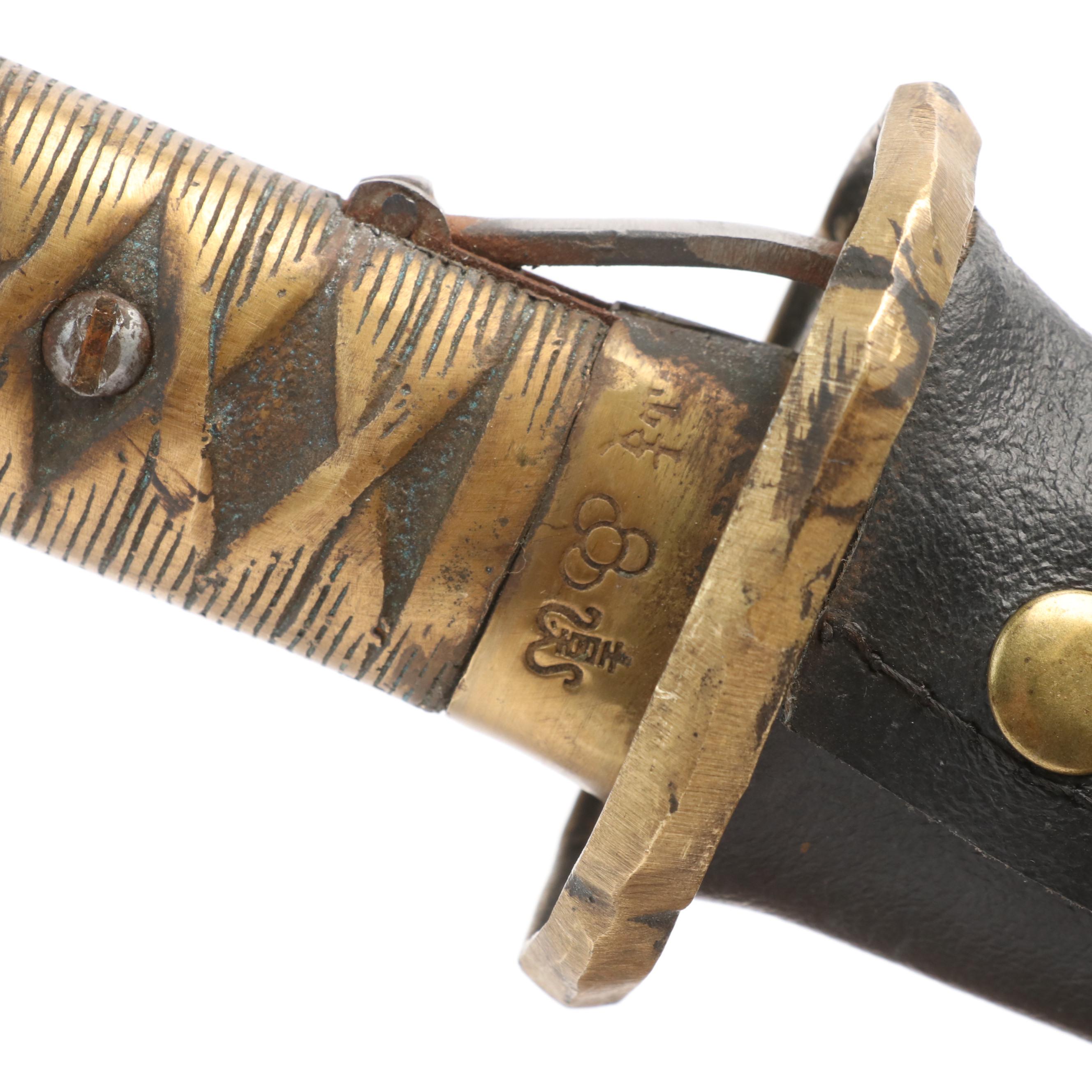 NCO Type Shin-Guntō Replica Sword With Leather-Wrapped Scabbard