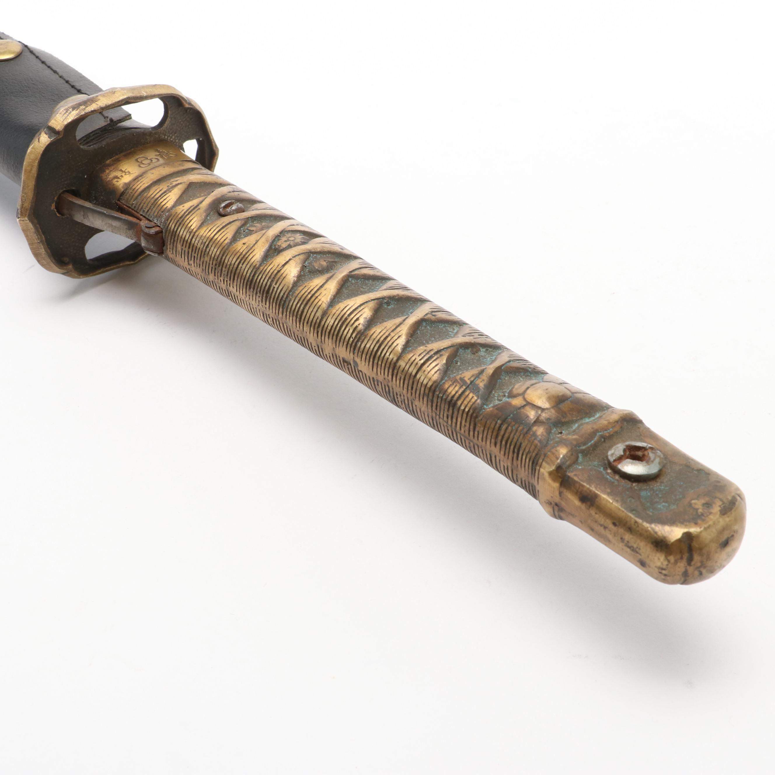 NCO Type Shin-Guntō Replica Sword With Leather-Wrapped Scabbard