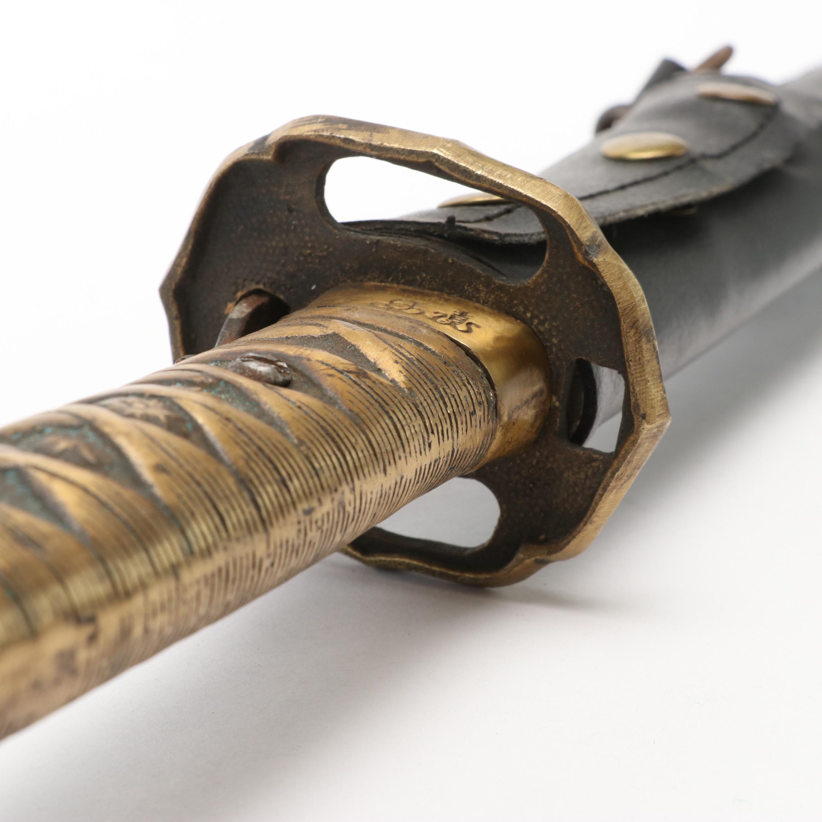 NCO Type Shin-Guntō Replica Sword With Leather-Wrapped Scabbard