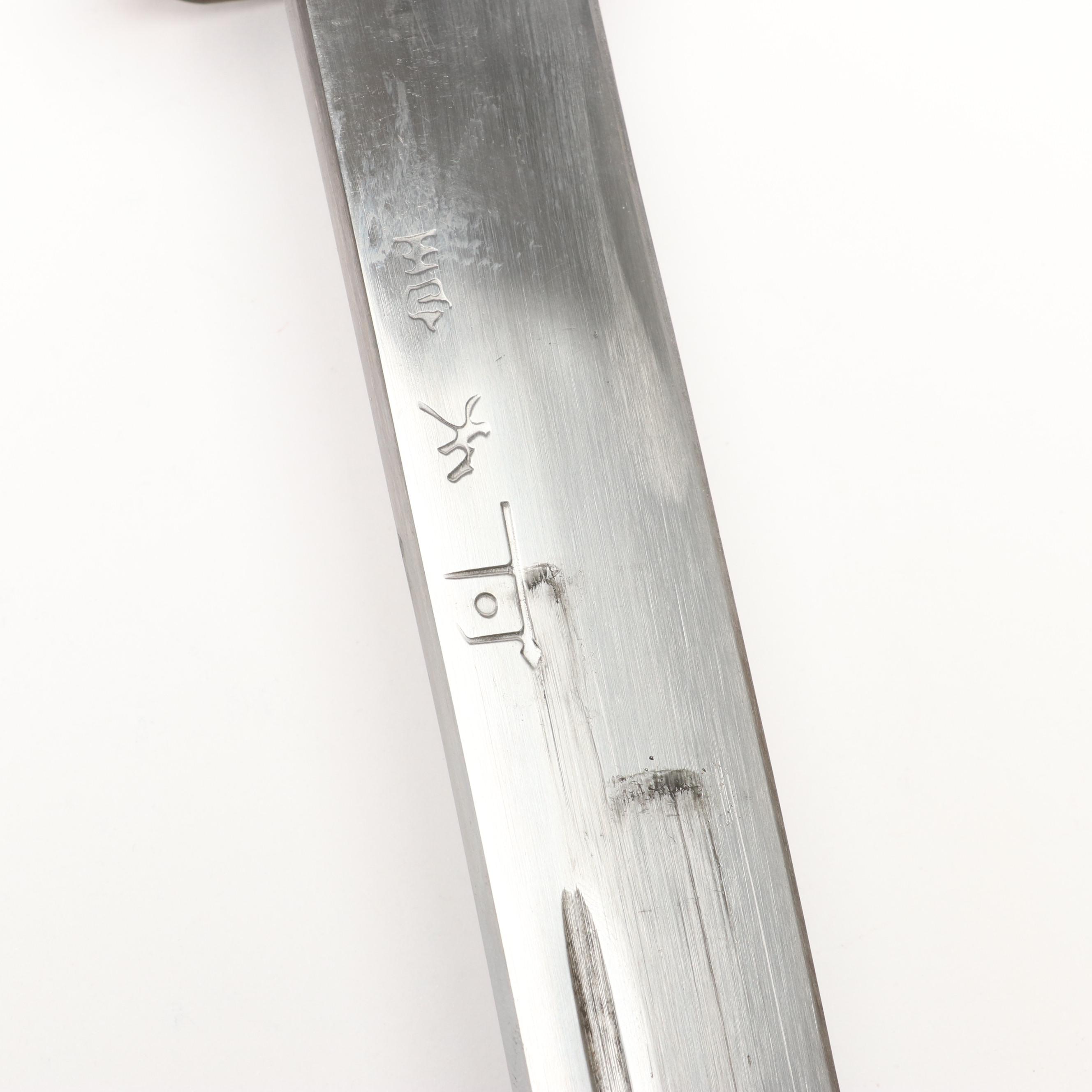 NCO Type Shin-Guntō Replica Sword With Leather-Wrapped Scabbard